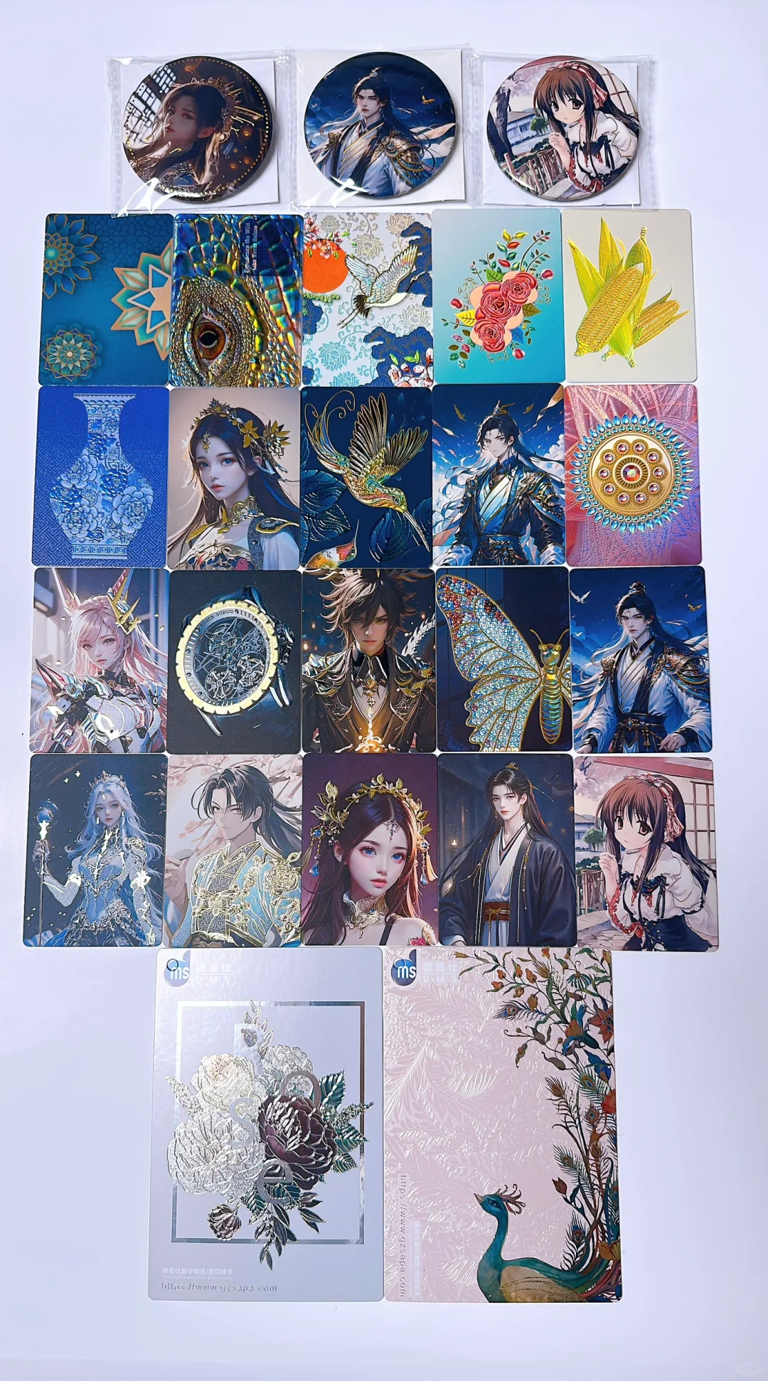 北京印刷展（大印展）都有什么羊毛？