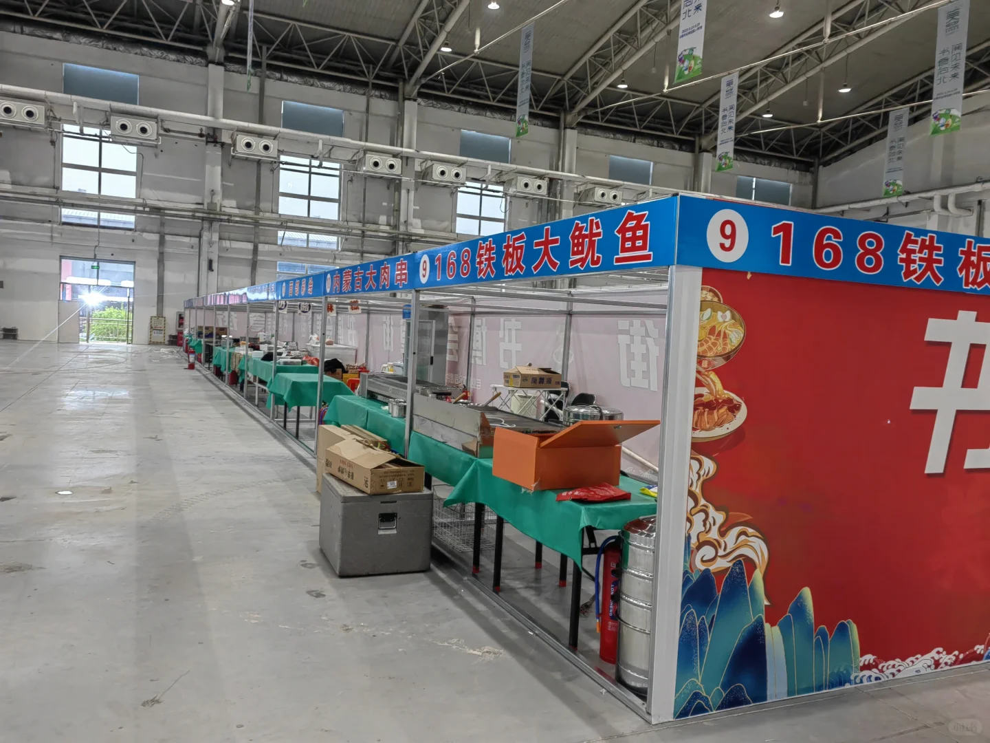 书博会剧透抢先看～