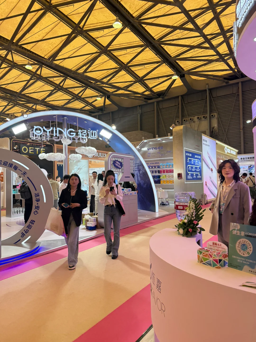 2025上海美博会来啦| 美妆盛宴全攻略✨