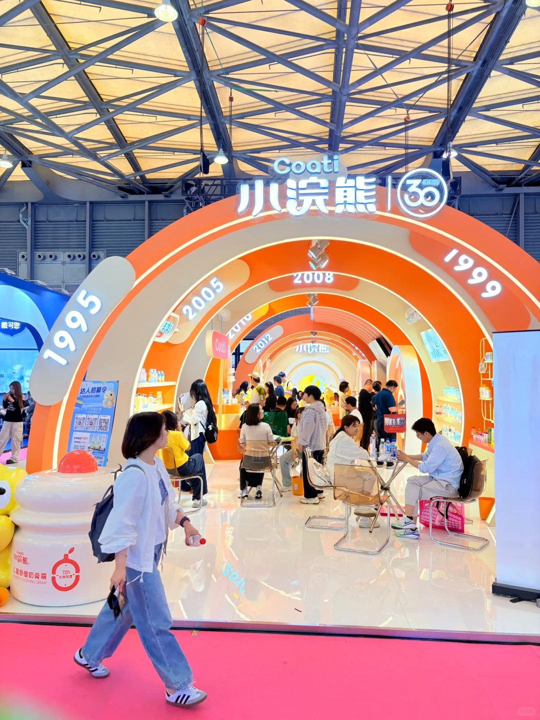 这美博会确实越来越没意思了