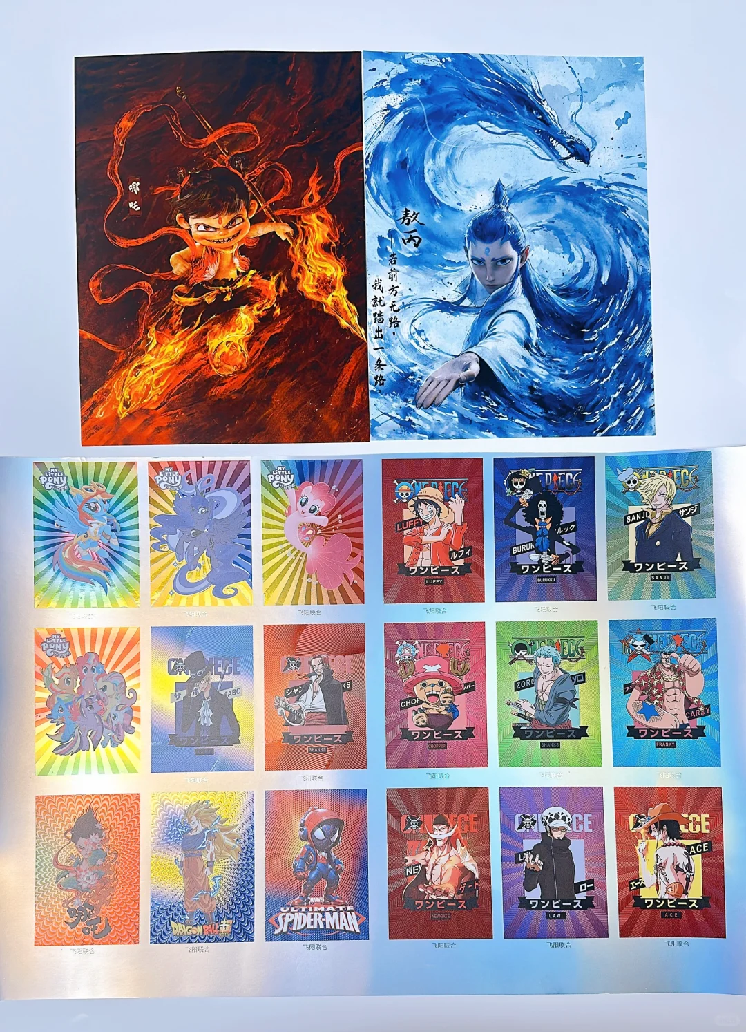 北京印刷展（大印展）都有什么羊毛？