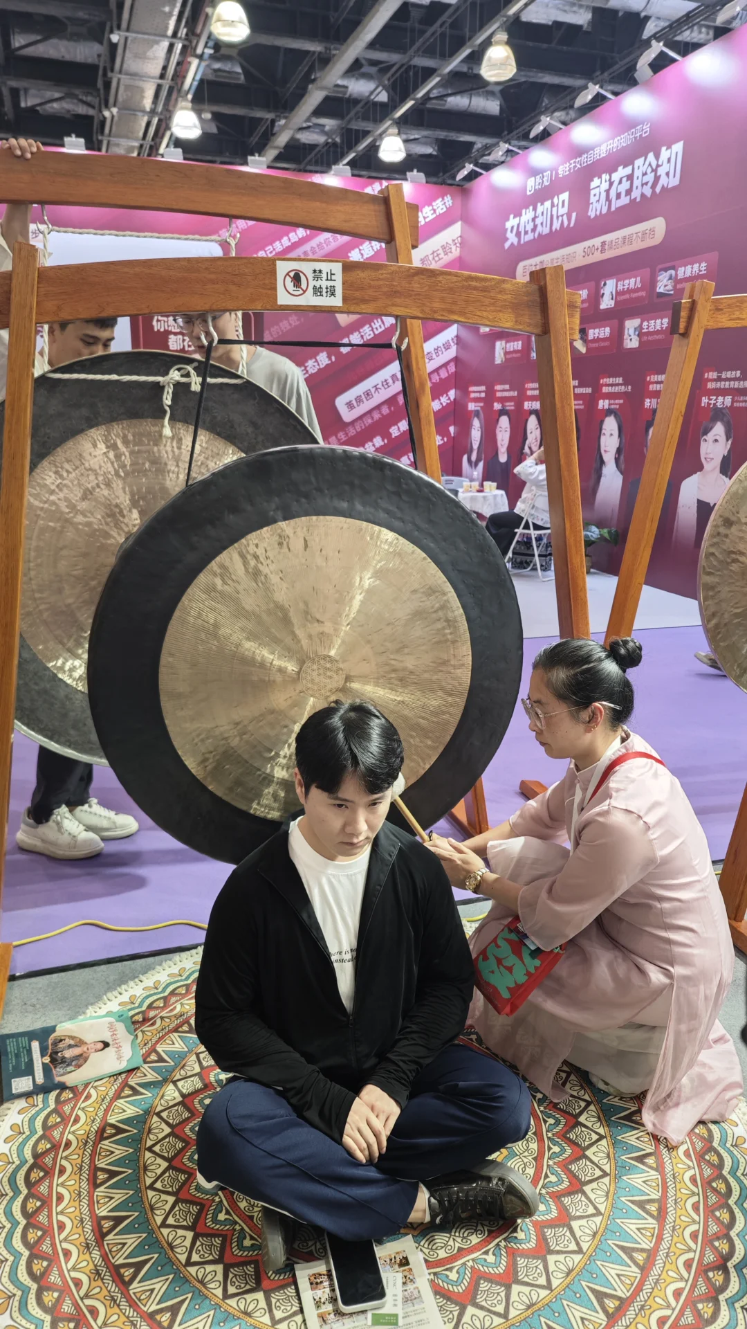 上海疗愈博览会首日打卡