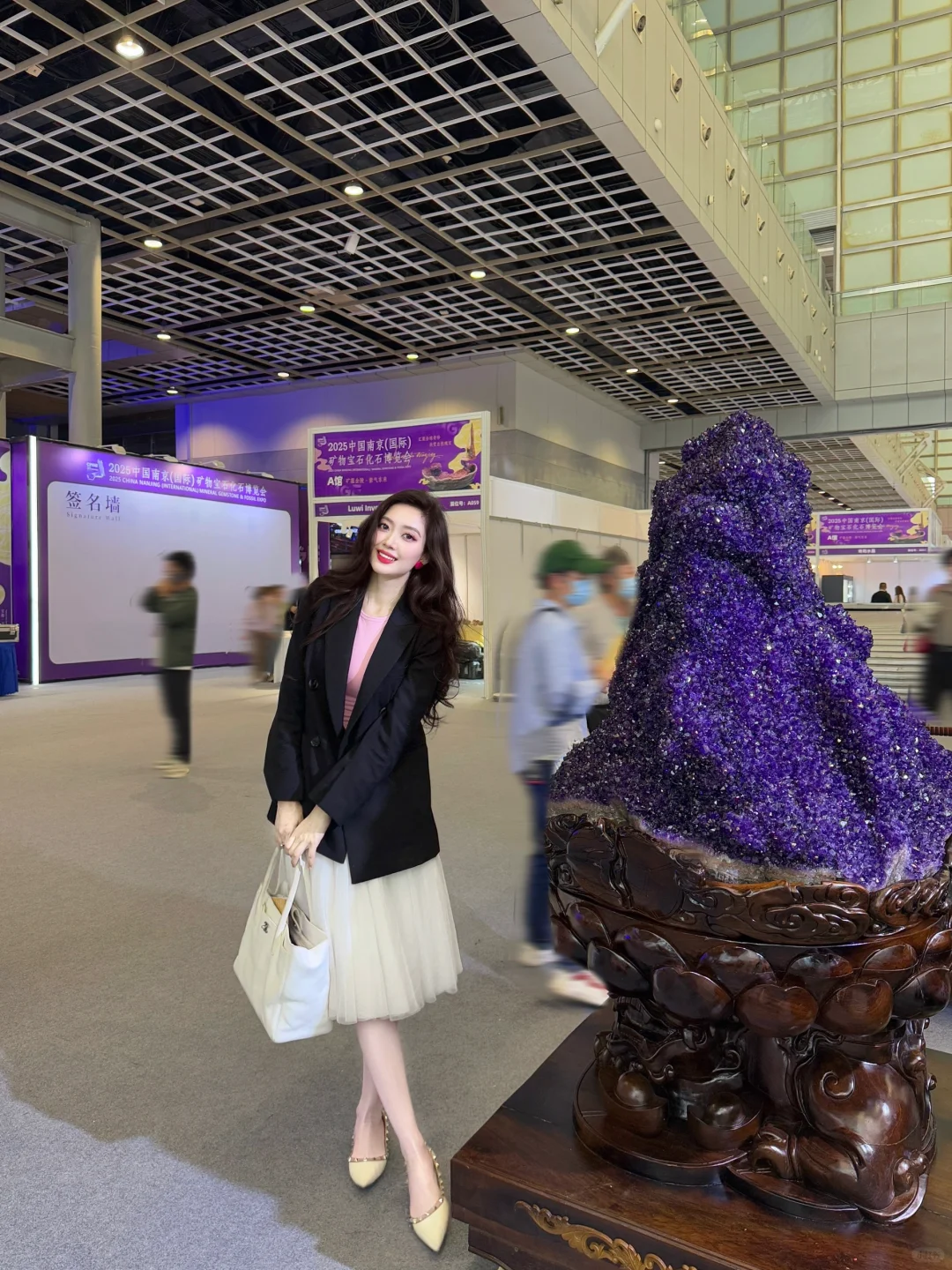 来?紫气东来！南京近期最热门的矿物博览会