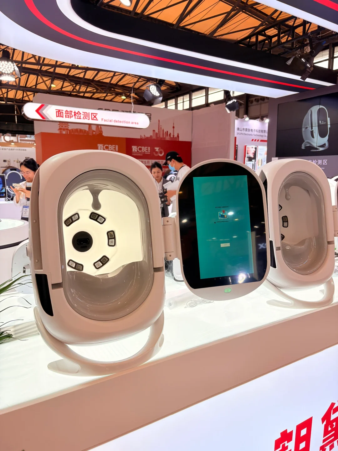 这美博会确实越来越没意思了