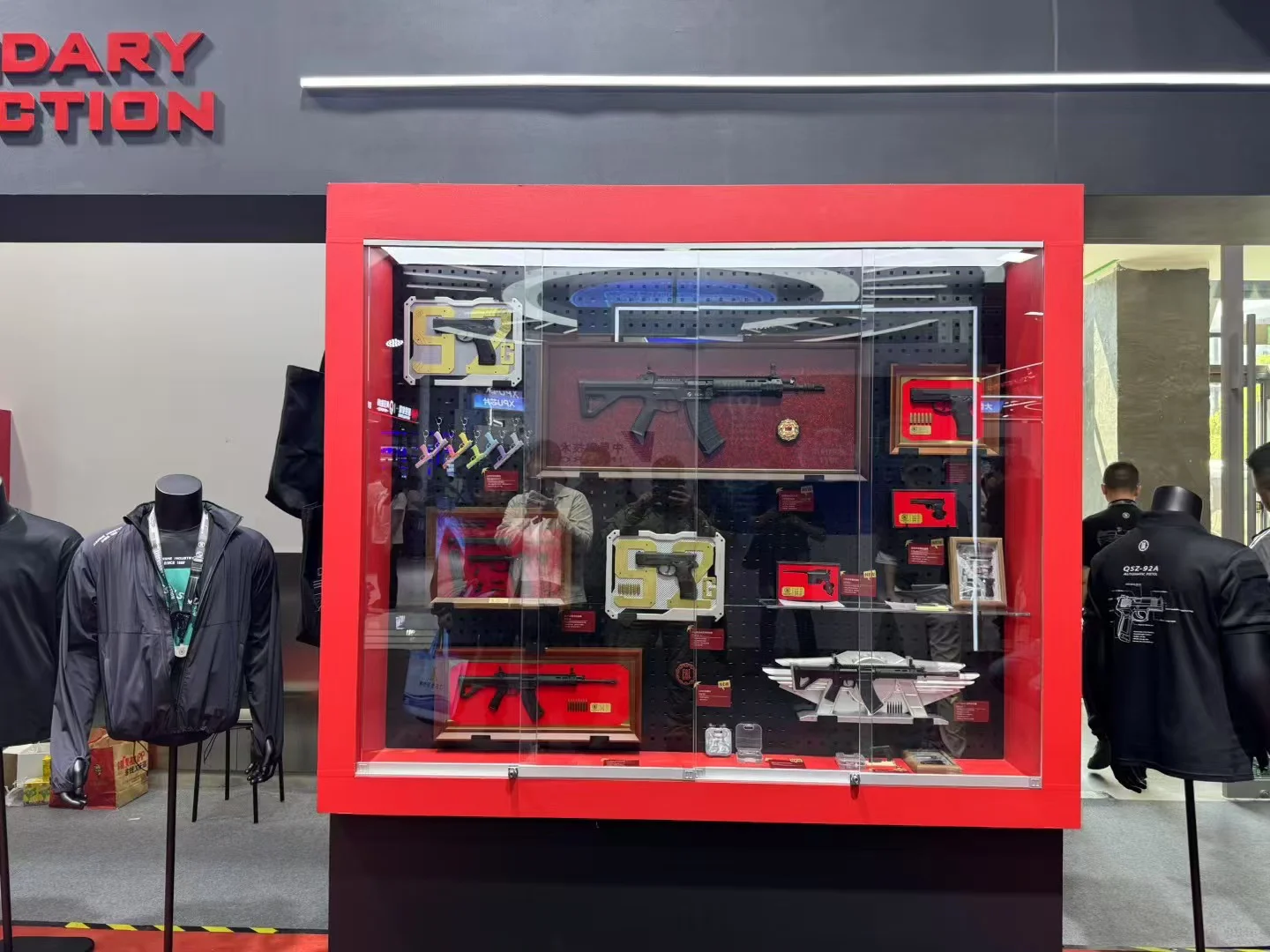 【分享】中国国际警用装备博览会