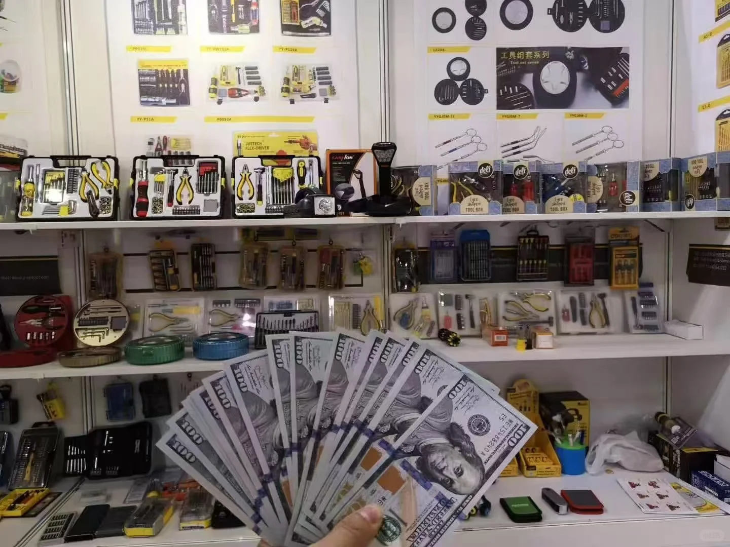 广交会138届展位申请