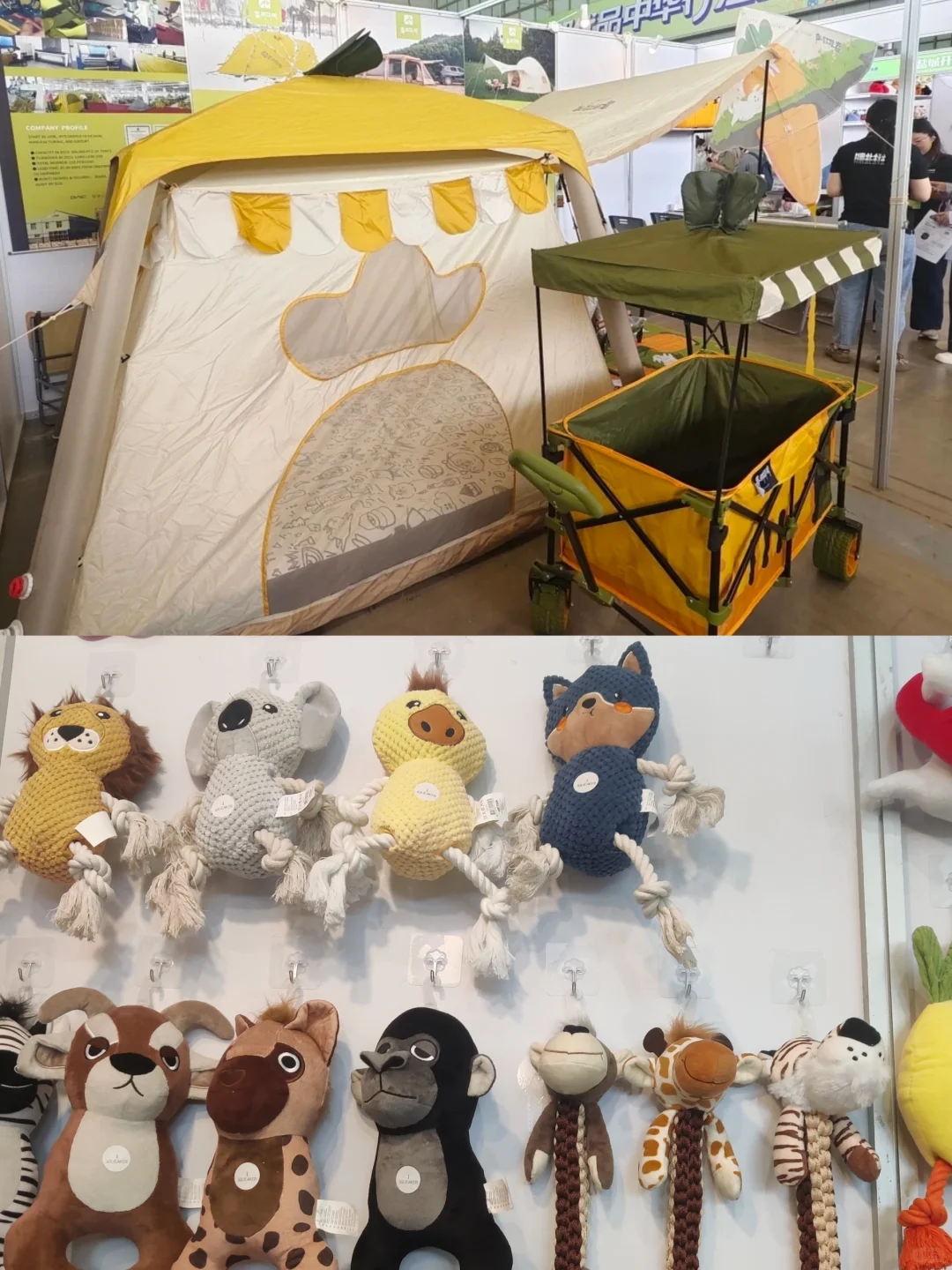 南京展会｜外贸转内消，大家齐发力??