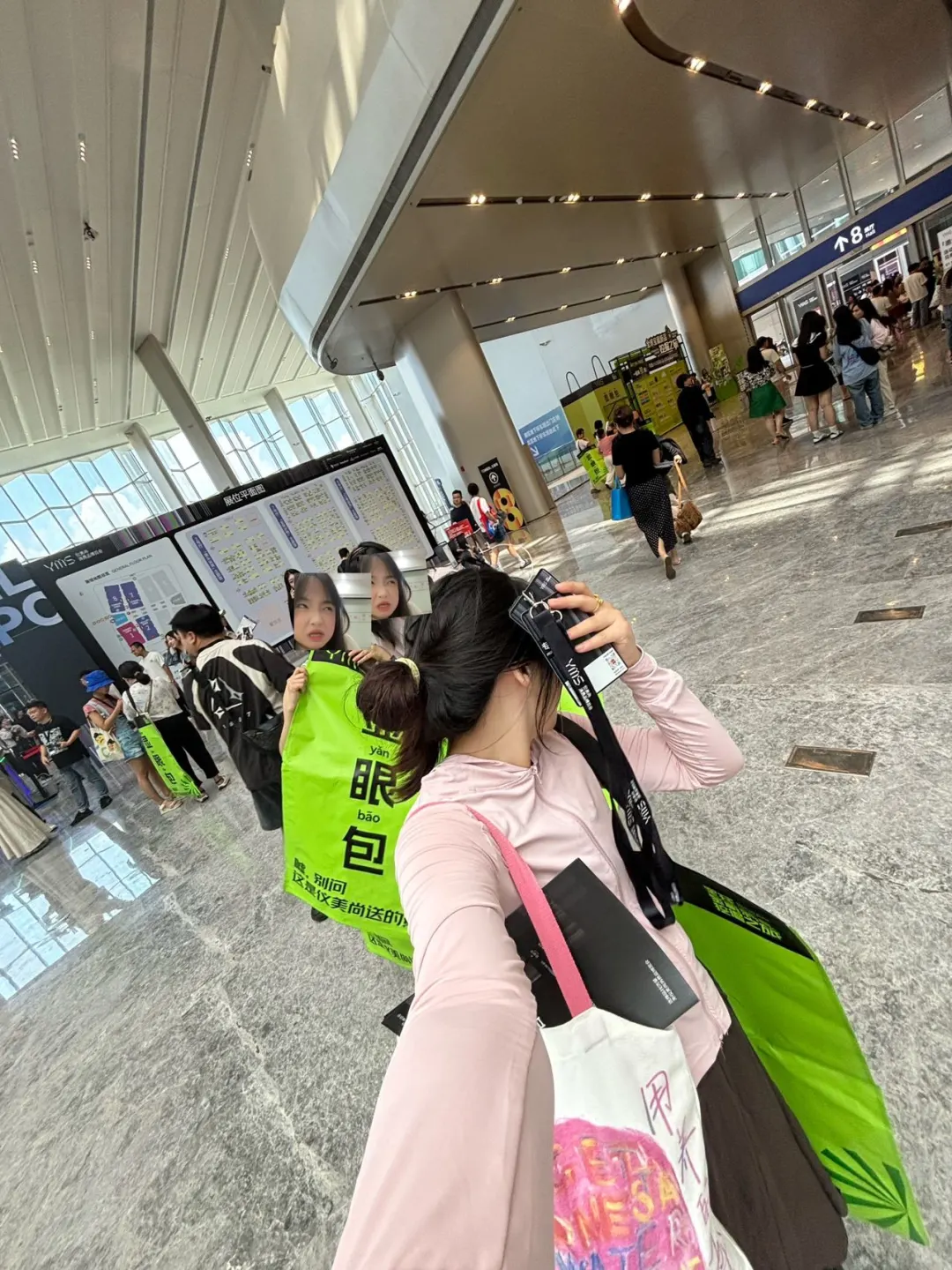 在第十四届仪美尚消费品博览会我终于实现了