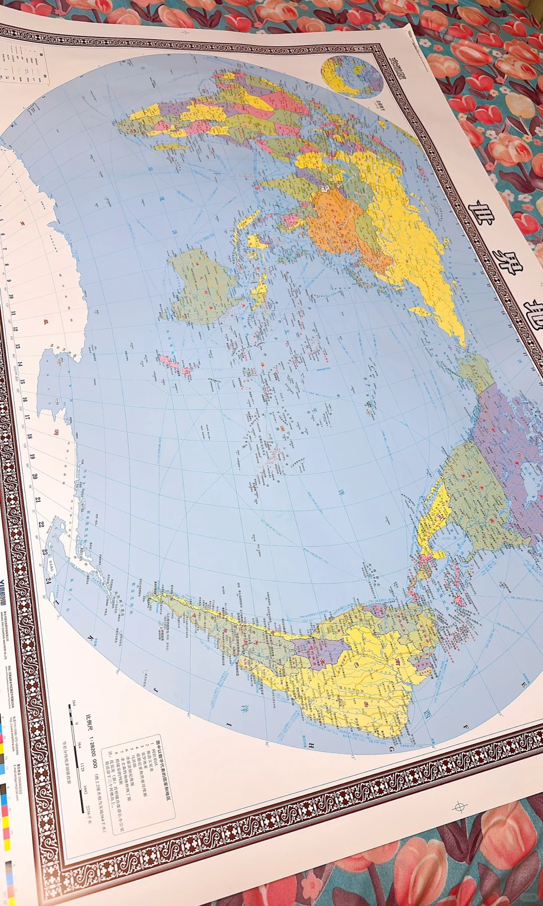 北京印刷展（大印展）都有什么羊毛？