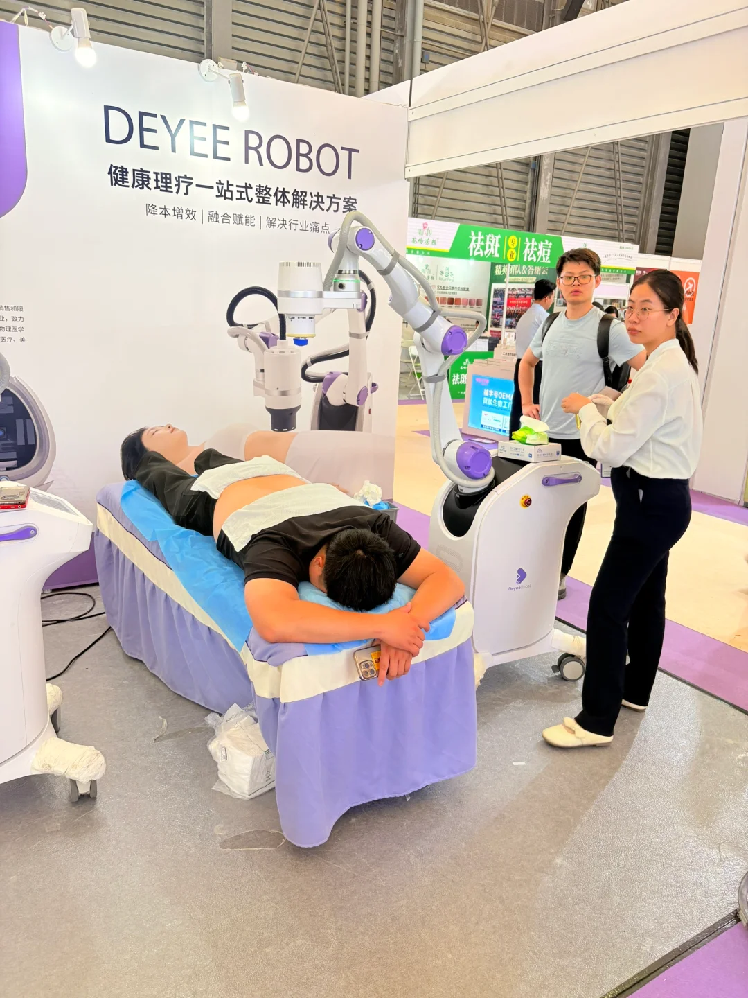 这美博会确实越来越没意思了