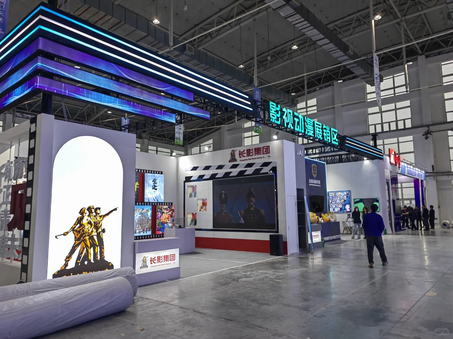 书博会剧透抢先看～