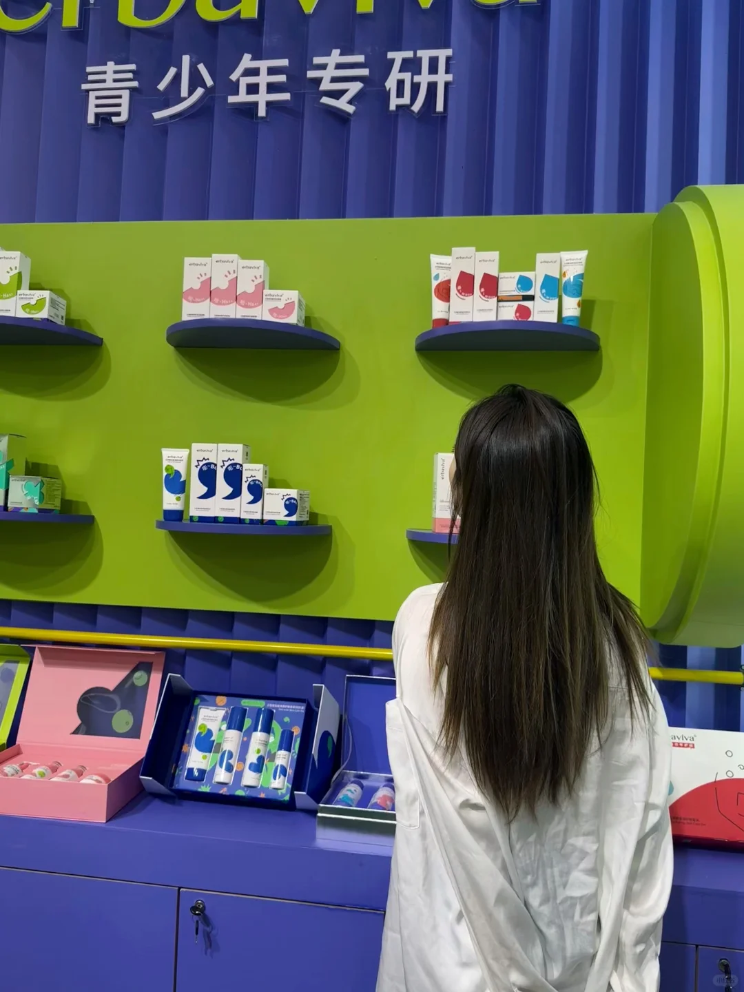 大学生逛展日记｜上海美博会