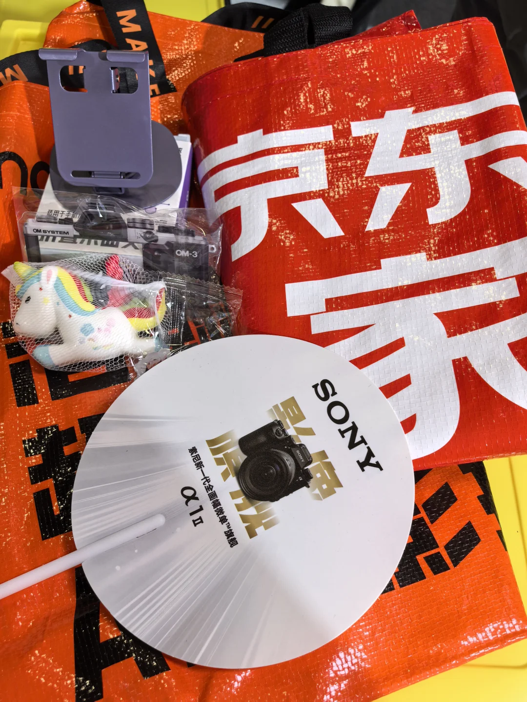 免费看展领礼物！2025 CHINA P&E 影像盛会