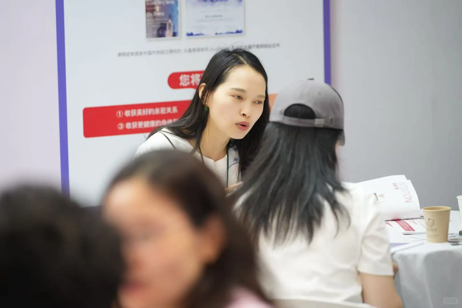 上海第三节疗愈博览会等你来