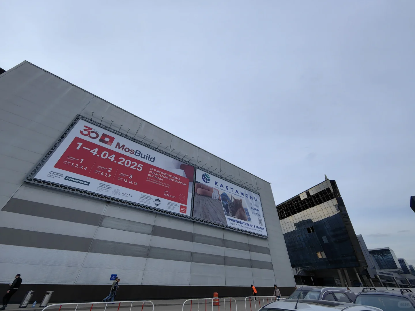 莫斯科展会吐槽和经验分享