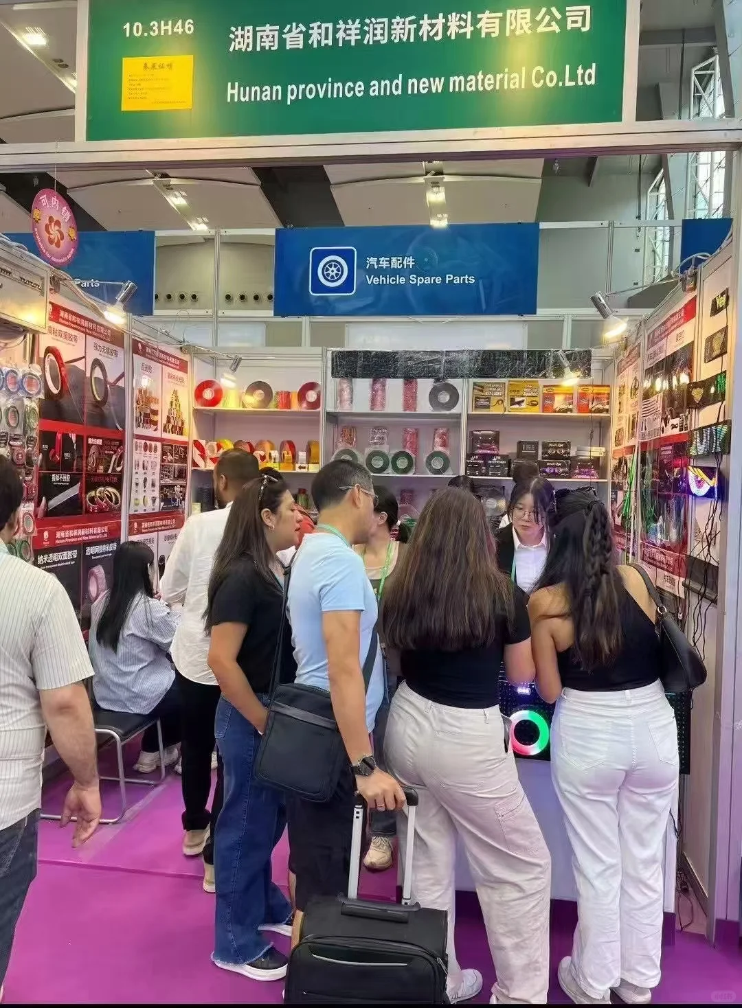 广交会138届展位申请