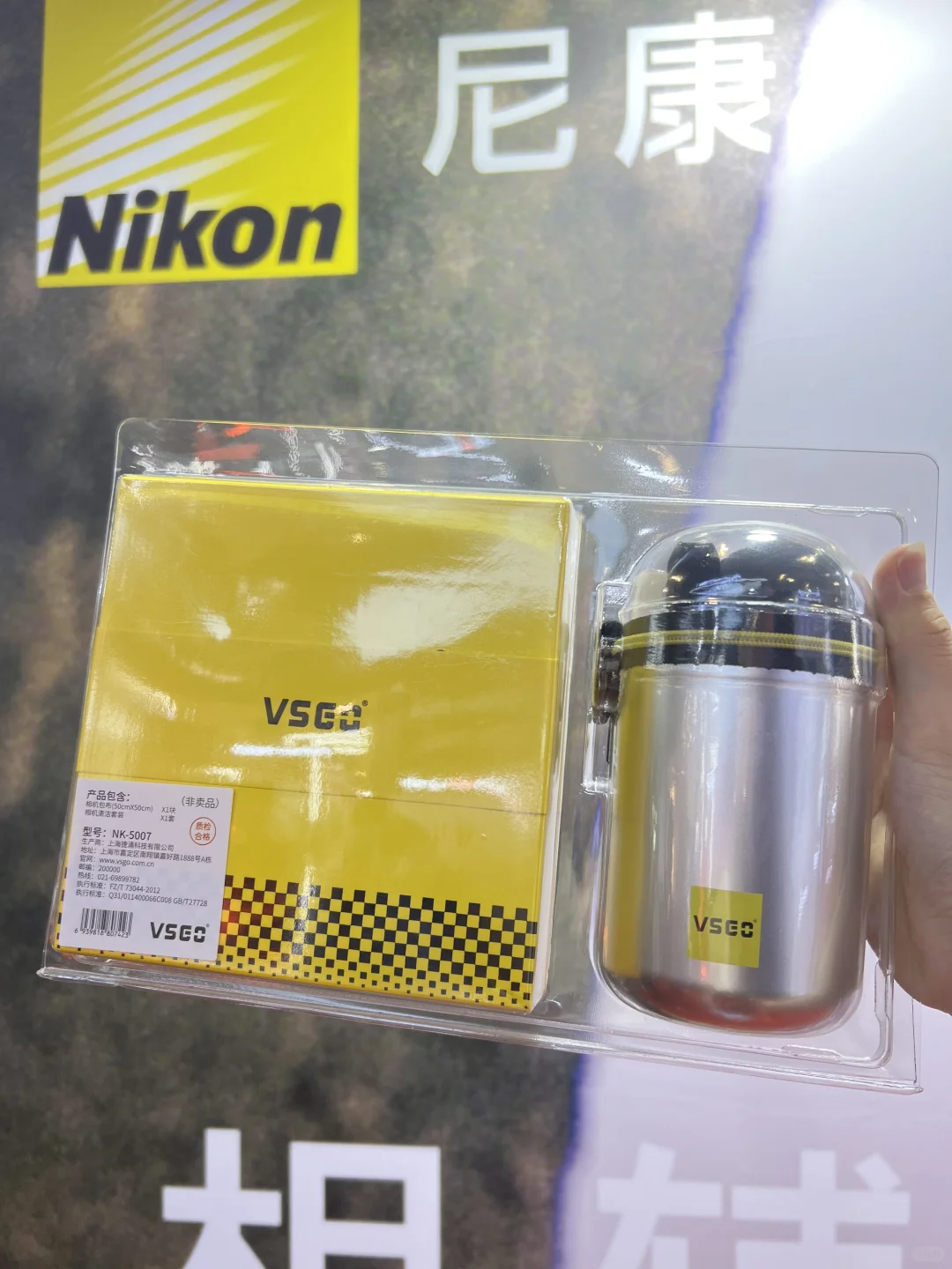 2025中国国际照相PE展看展攻略❗️❗️