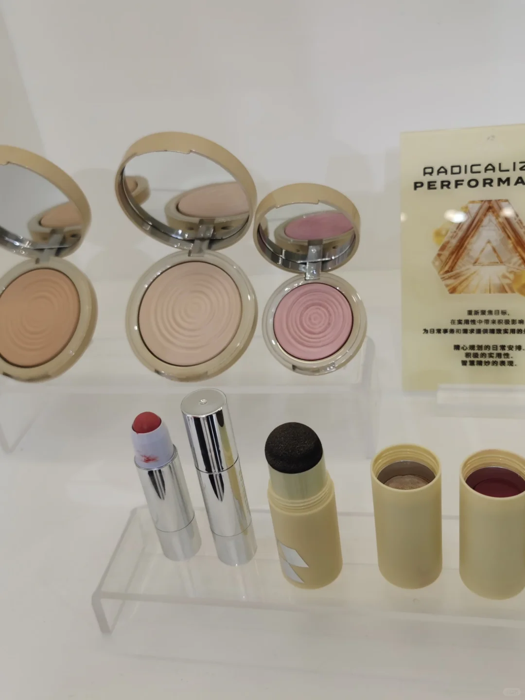 参加29届上海CBE美博会一些所见所闻