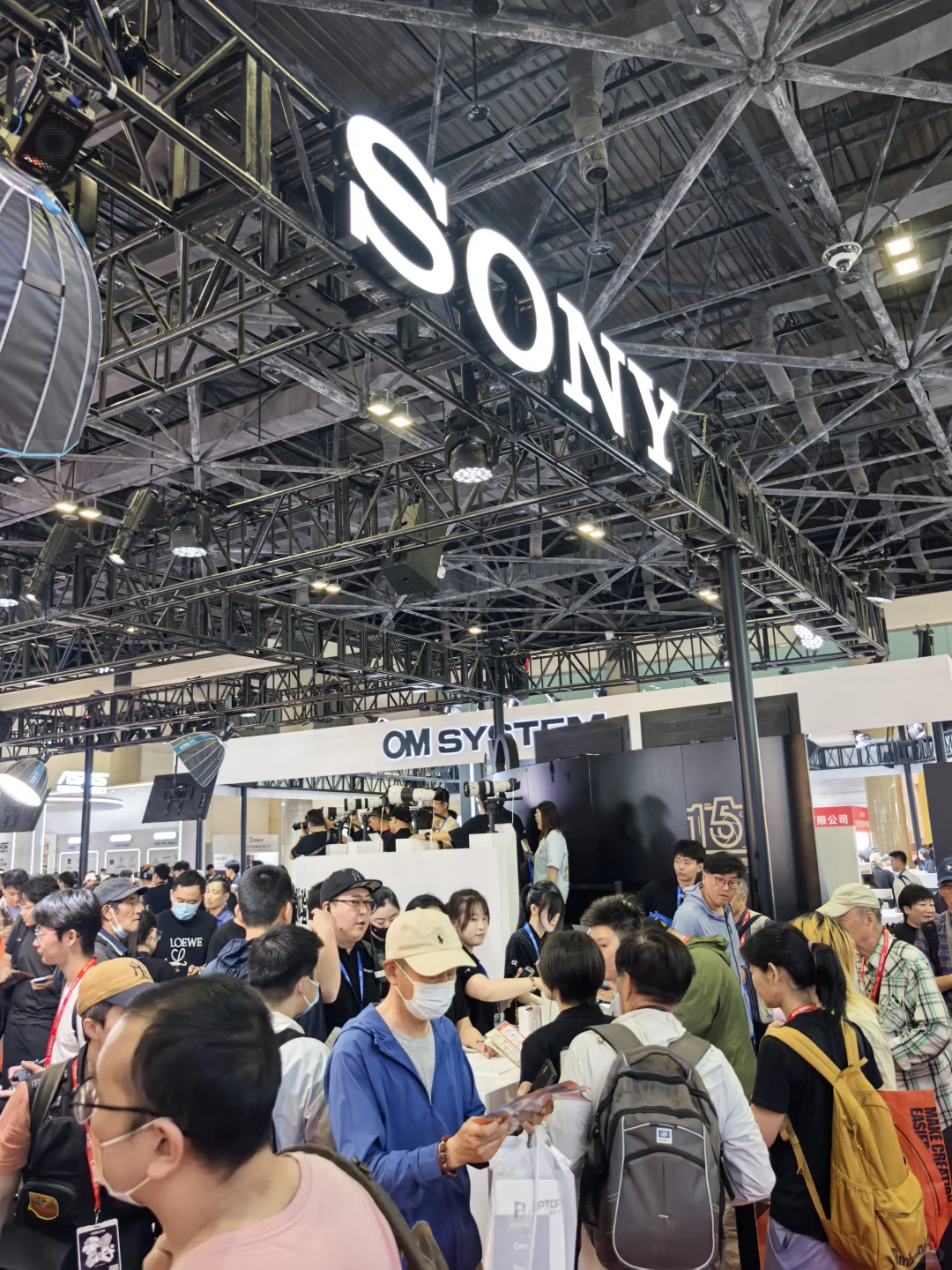 免费看展领礼物！2025 CHINA P&E 影像盛会