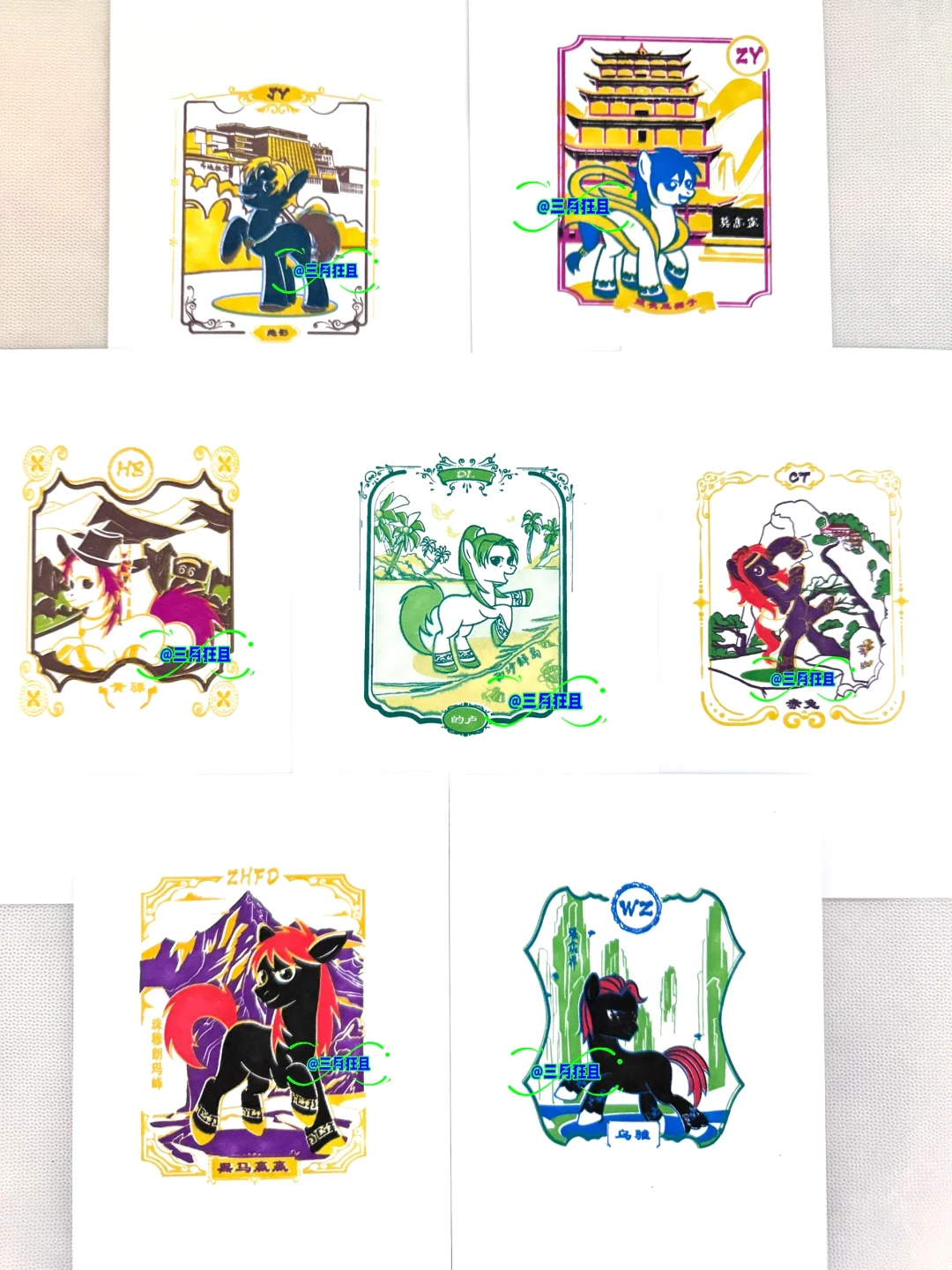 长春第二届东北书博会免费盖章3️⃣0️⃣0️⃣➕