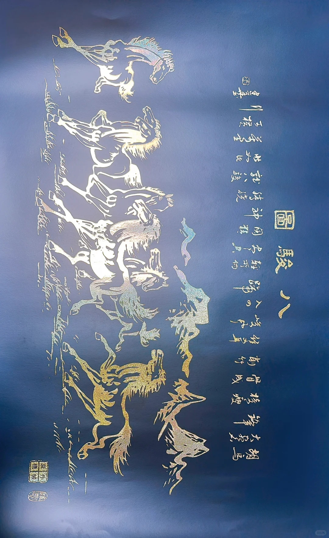 北京印刷展（大印展）都有什么羊毛？