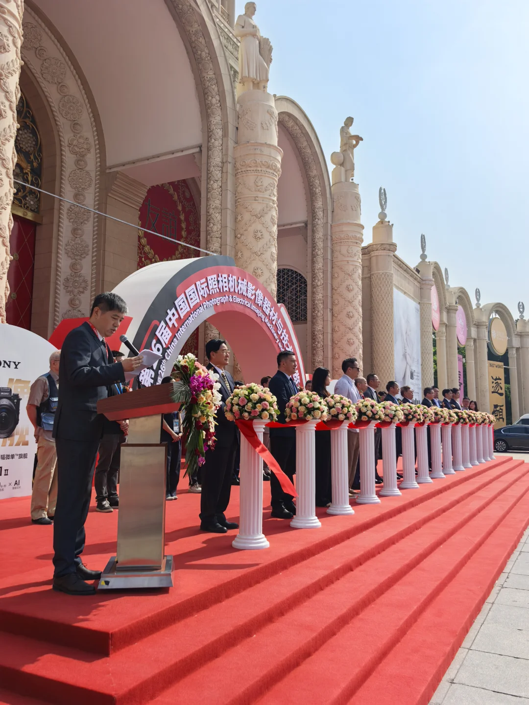 免费看展领礼物！2025 CHINA P&E 影像盛会