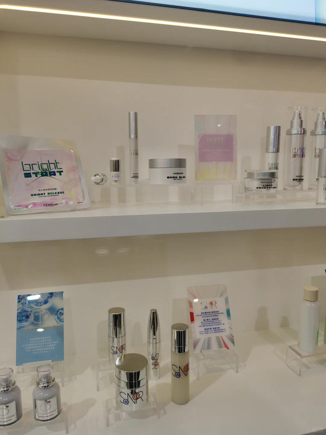 参加29届上海CBE美博会一些所见所闻