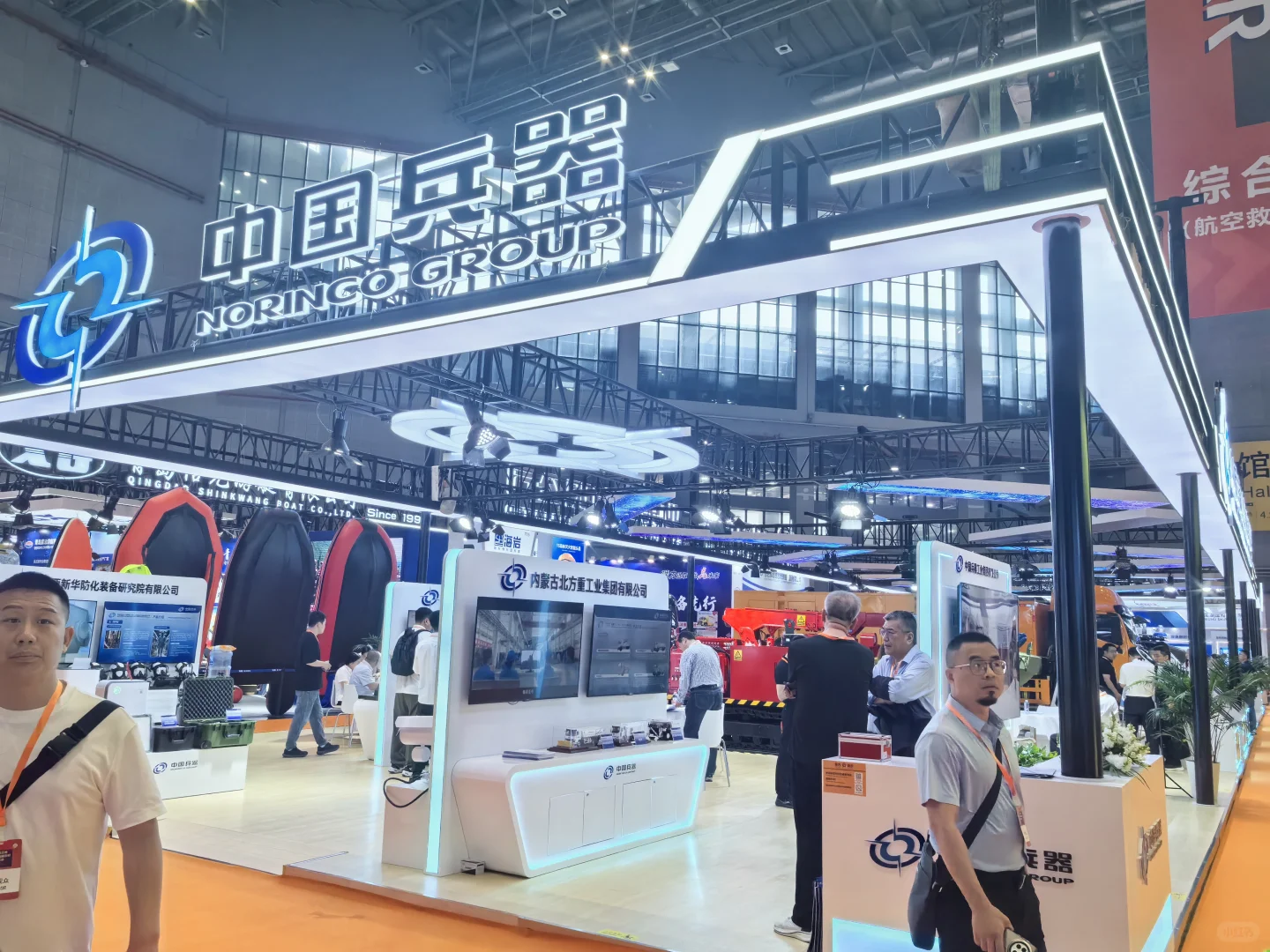 驻点招商谁说展会没有效果？依然能摸排线索