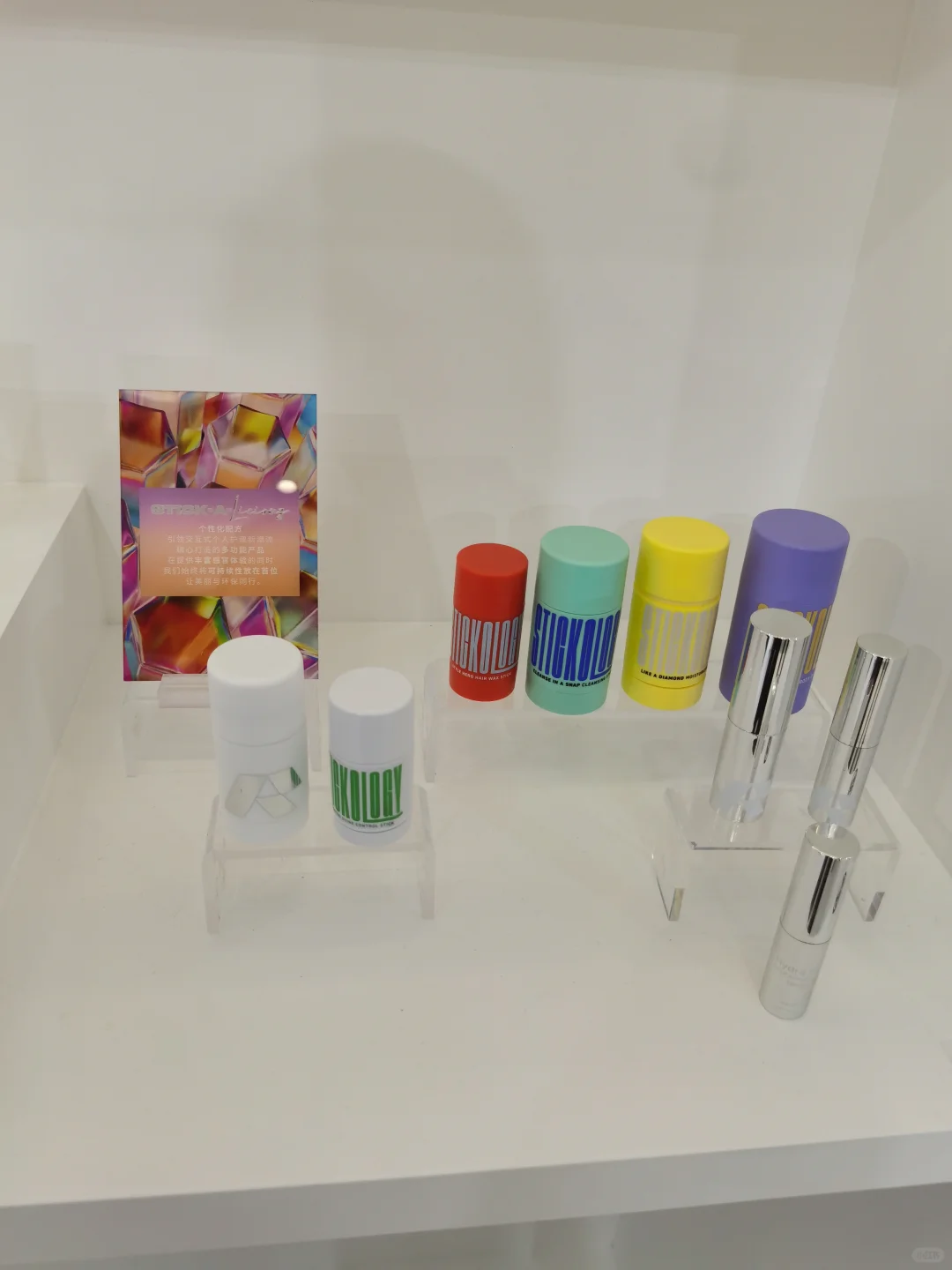 参加29届上海CBE美博会一些所见所闻