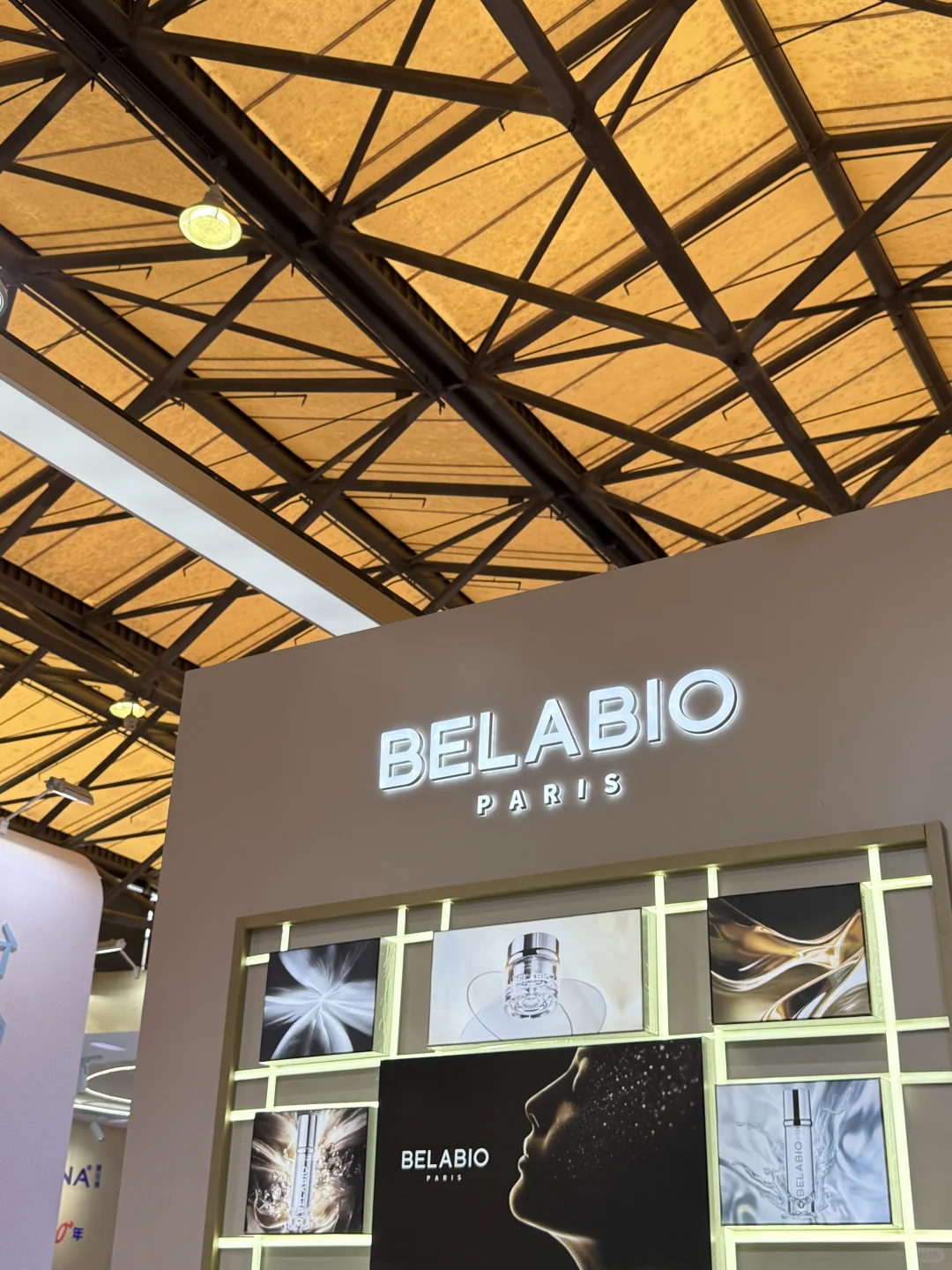 2025上海美博会来啦| 美妆盛宴全攻略✨