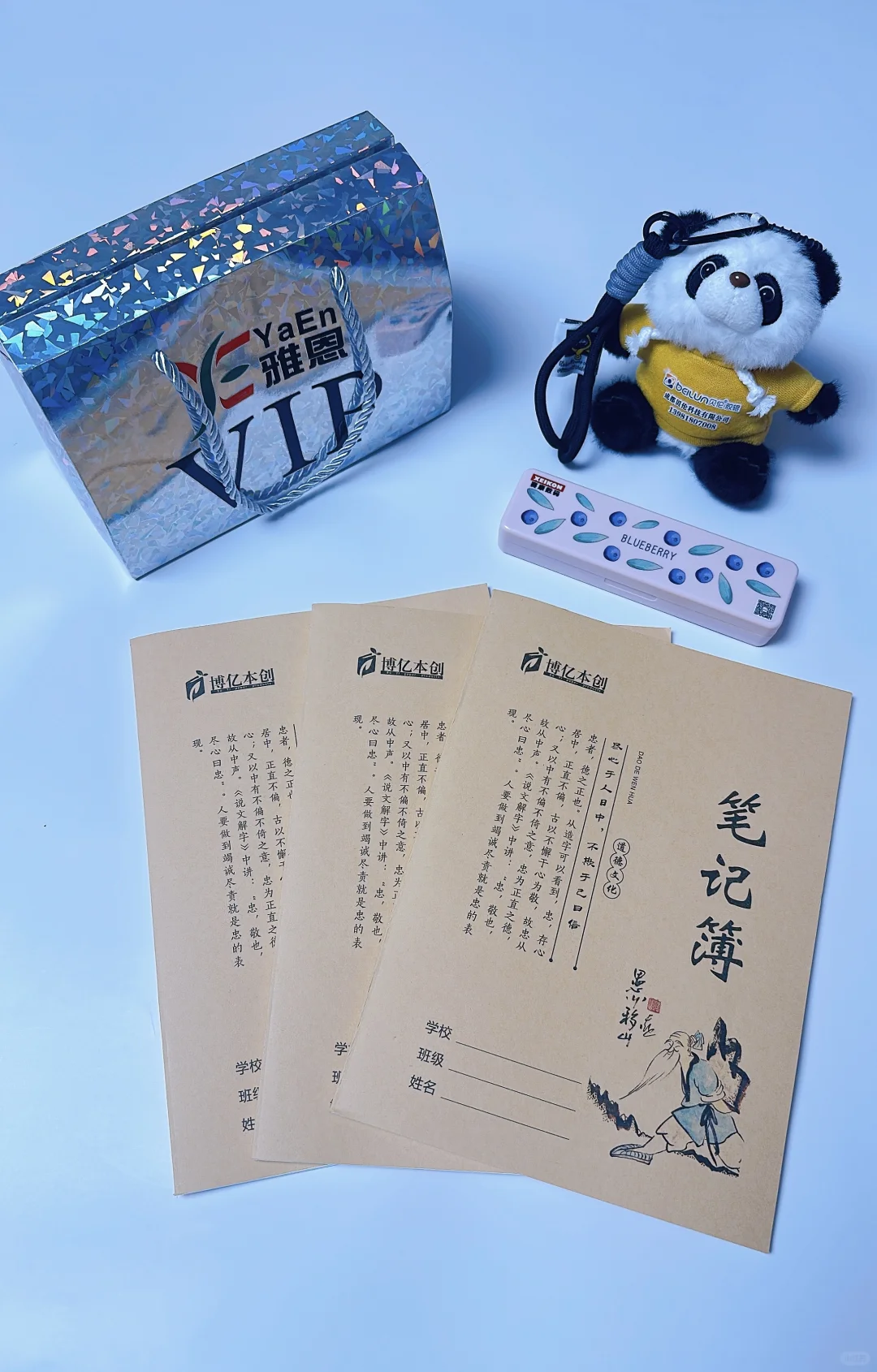 北京印刷展（大印展）都有什么羊毛？