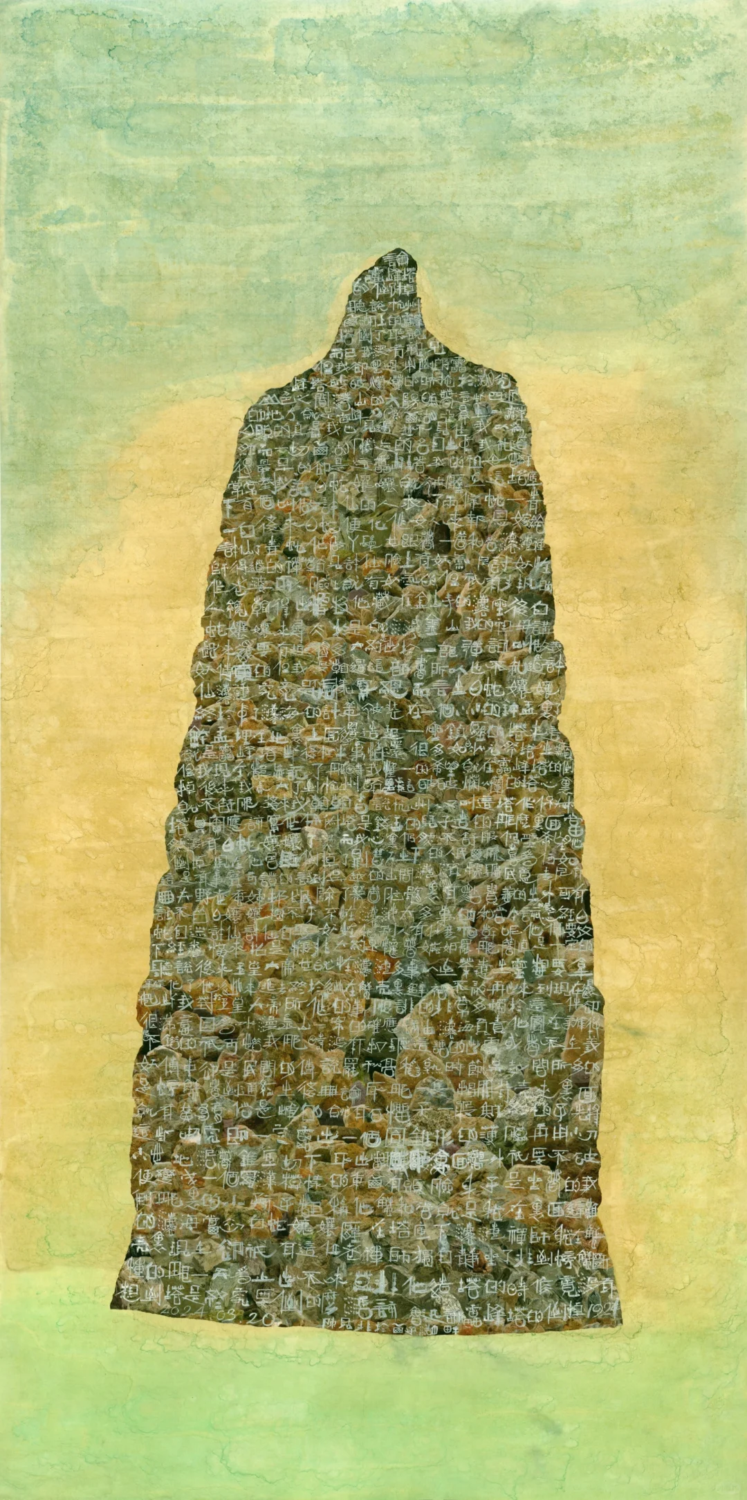 作品在影像上海艺术博览会