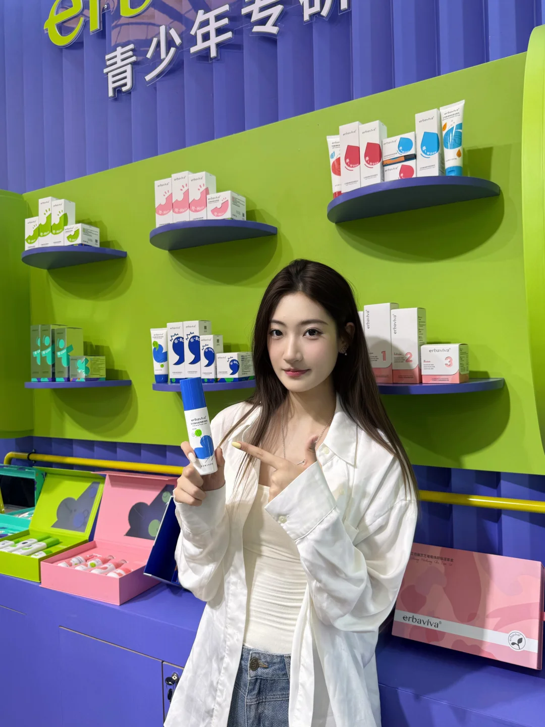 大学生逛展日记｜上海美博会