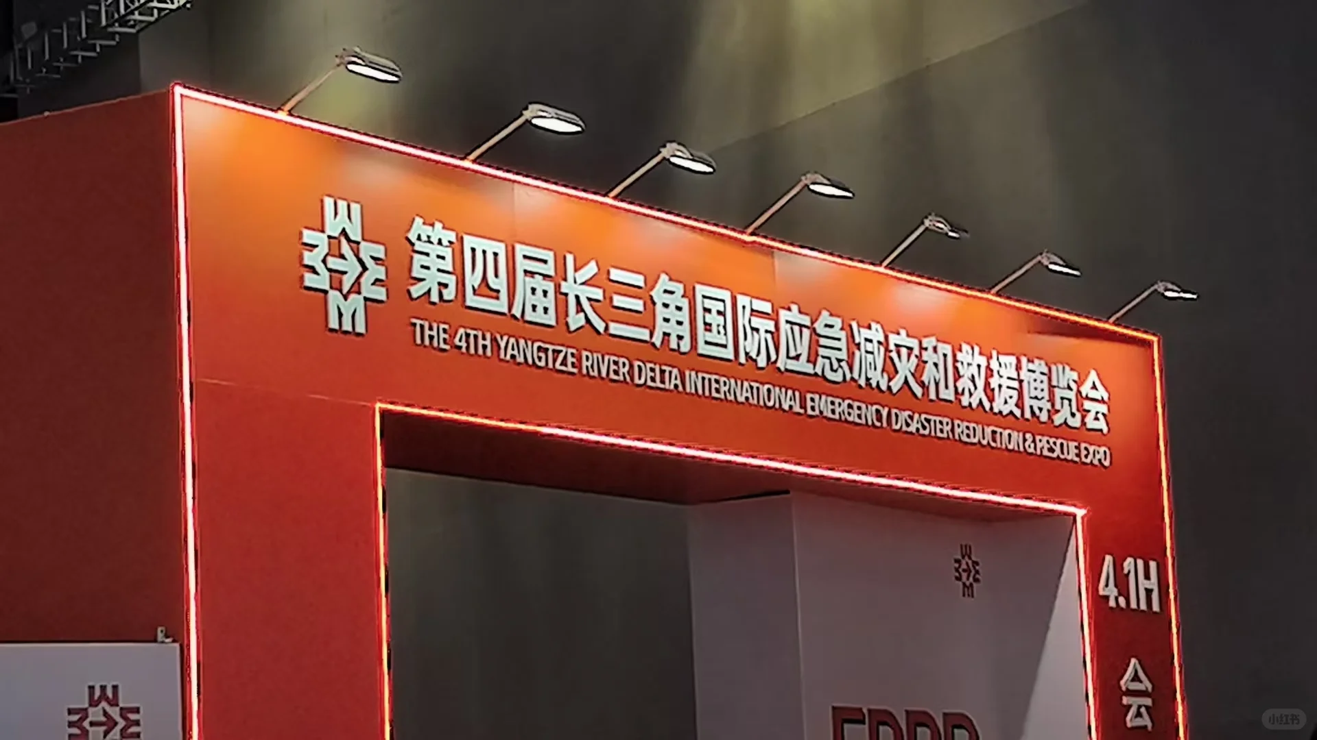 驻点招商谁说展会没有效果？依然能摸排线索