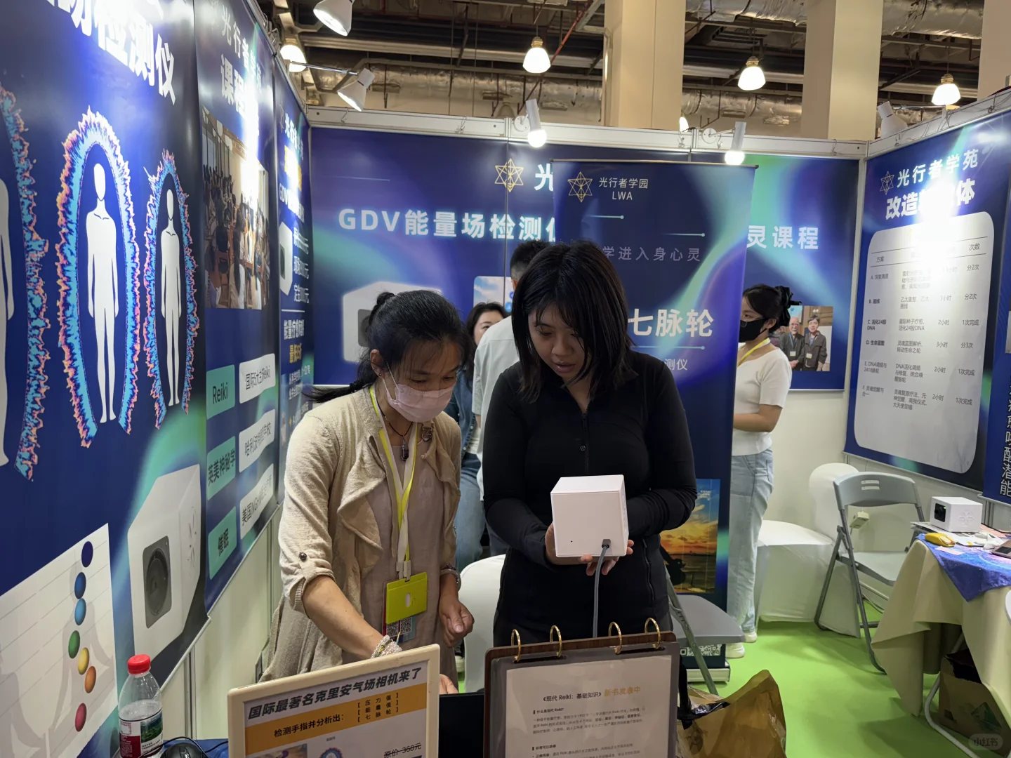 2025上海疗愈博览会