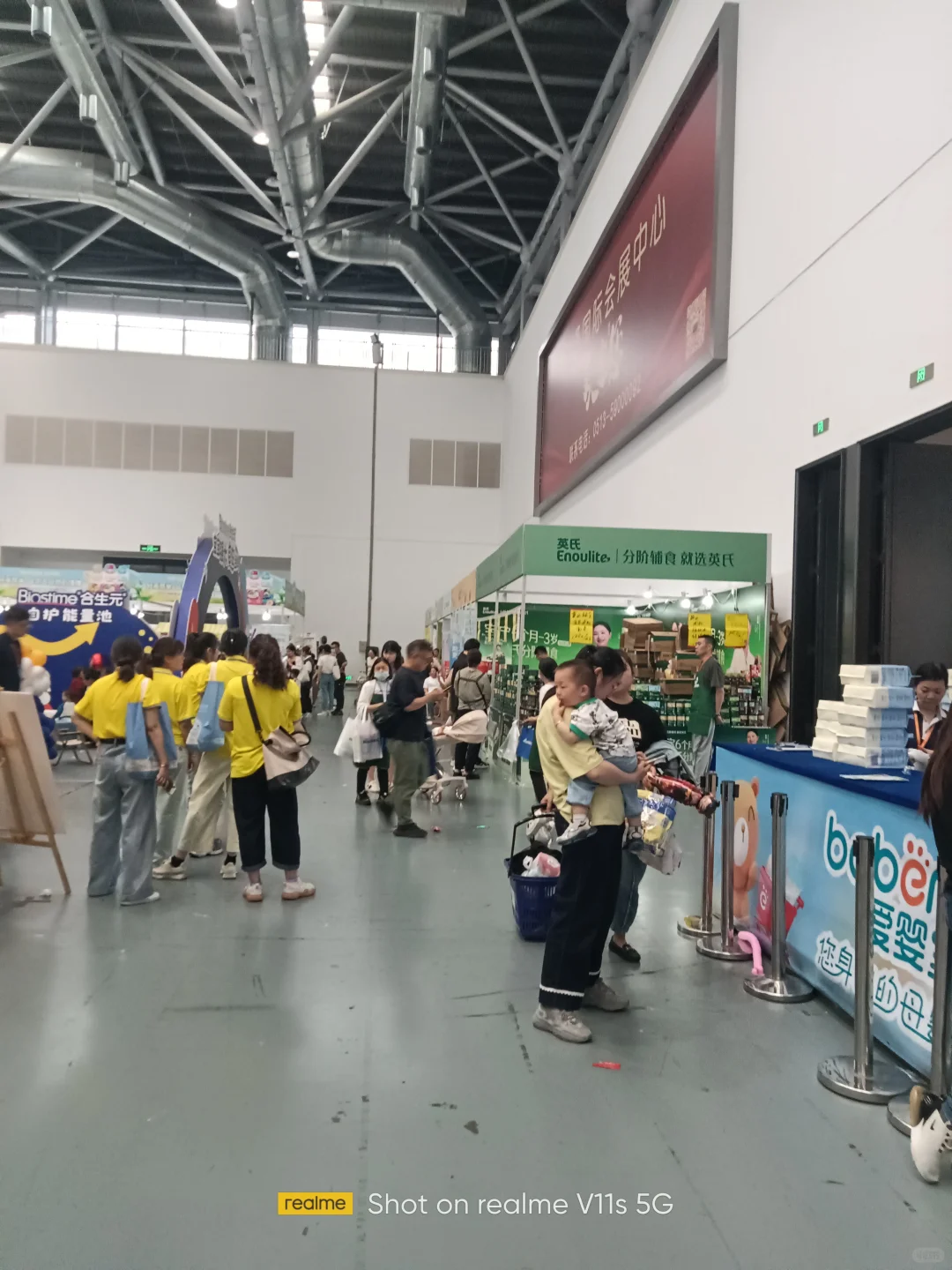 #爱婴室母婴展#孕婴童博览会；