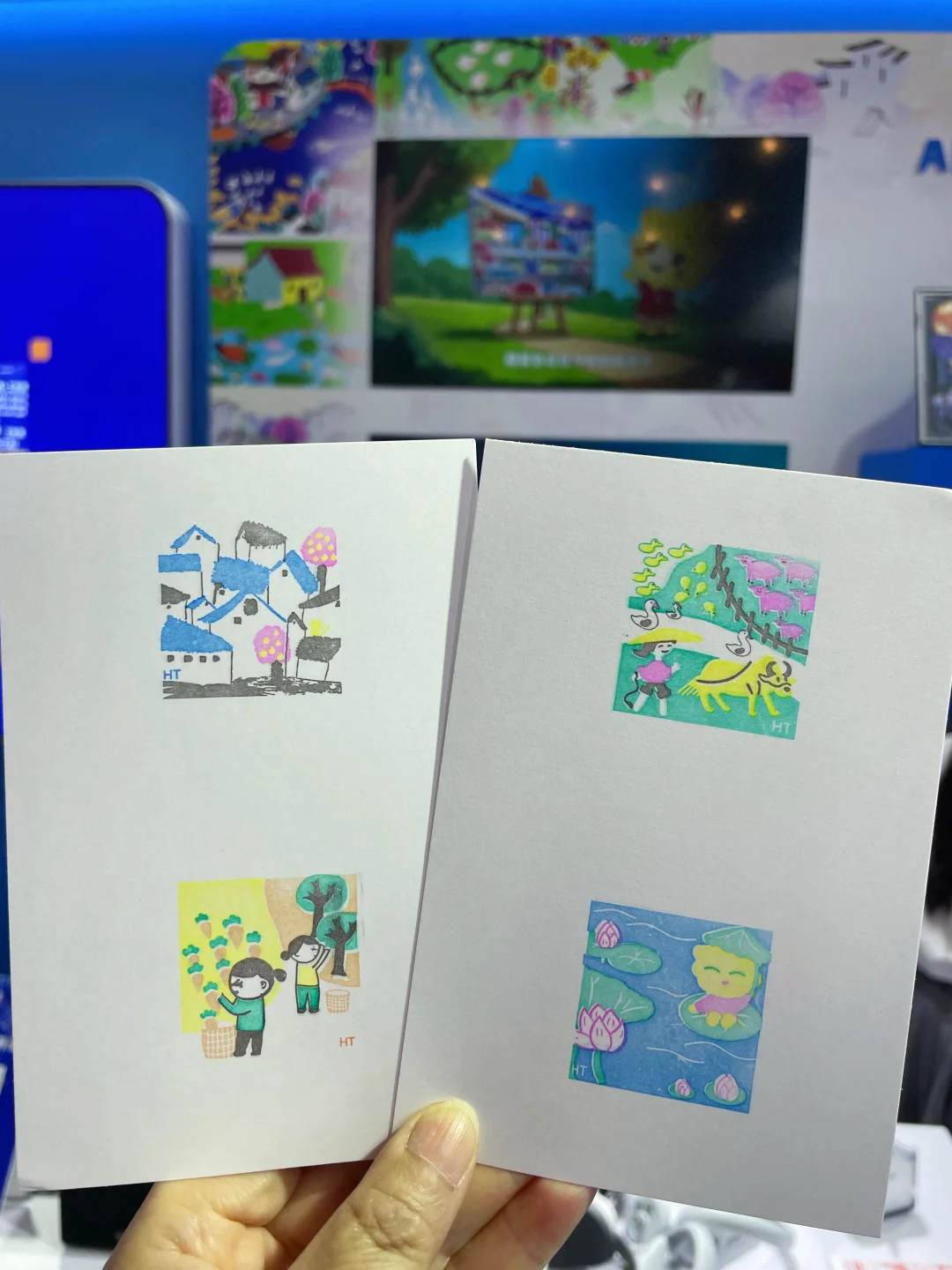 上展等你哟——上海教育博览会