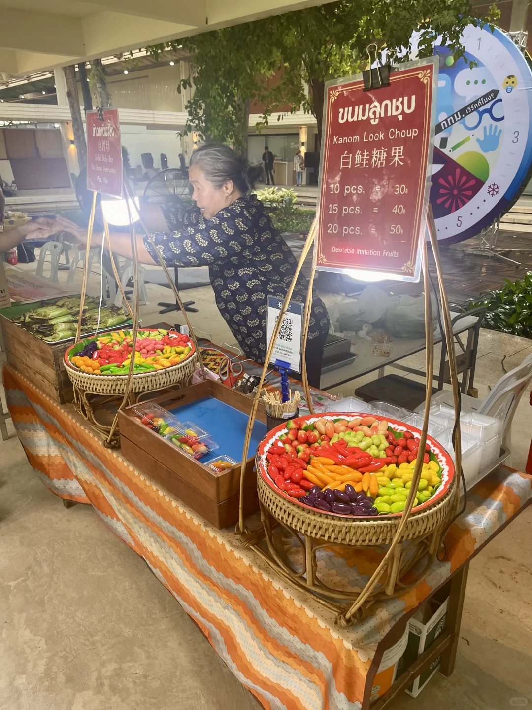 ??五月曼谷最Local的博览会还有两天