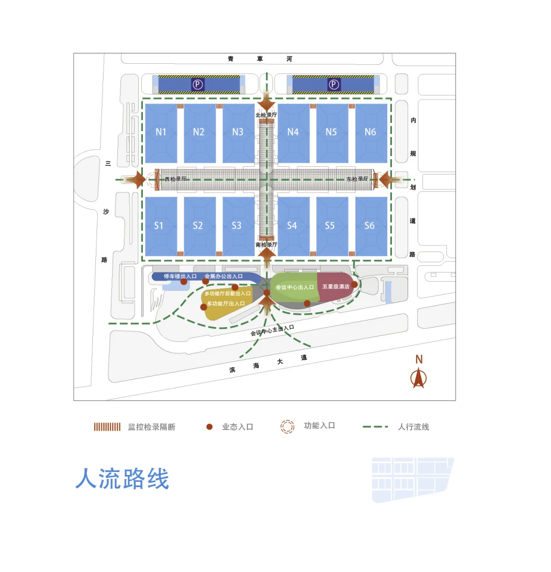 86届中国教育装备展落户山东青岛！附展馆图