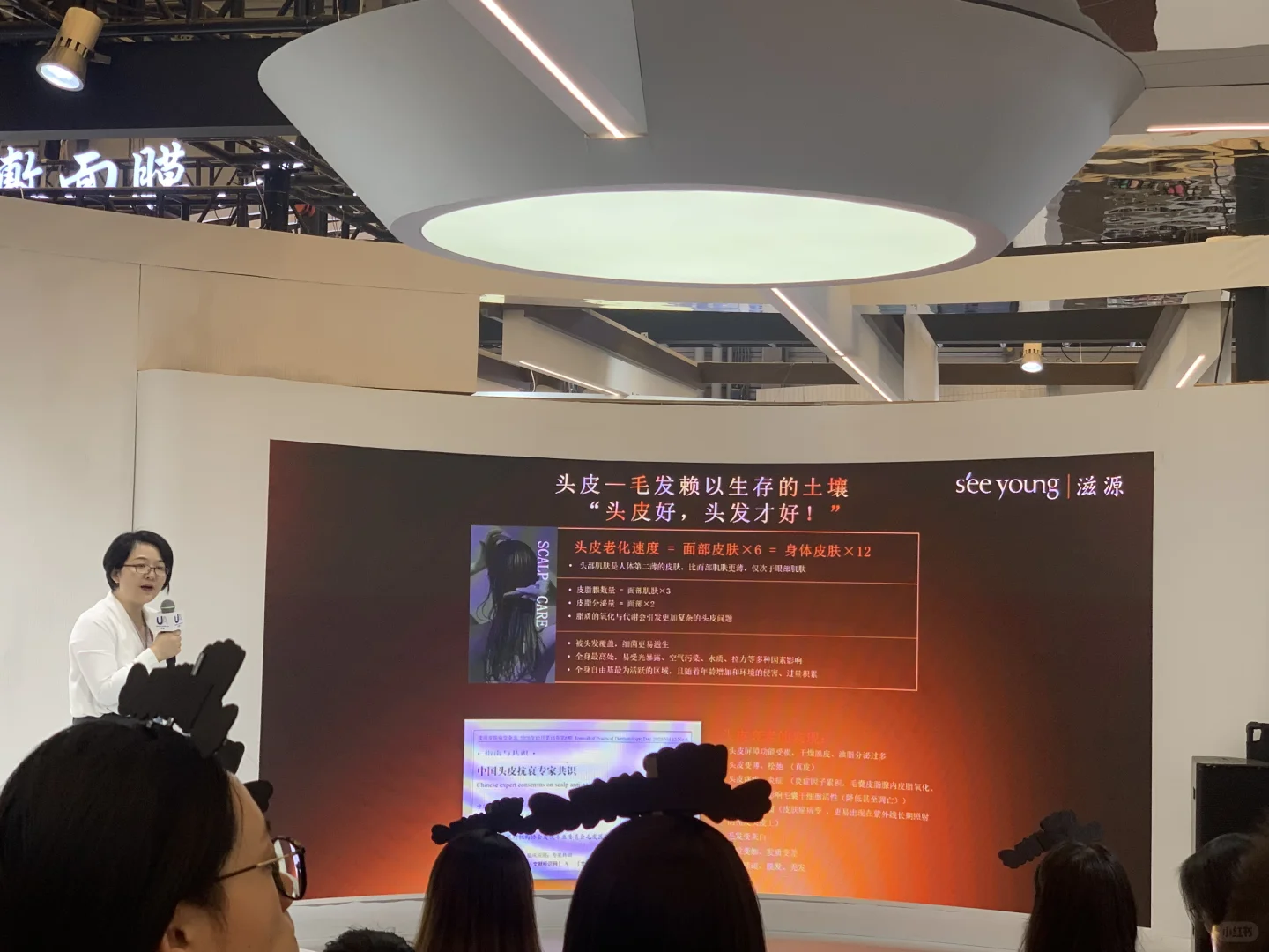 美博会真是一年不如一年…