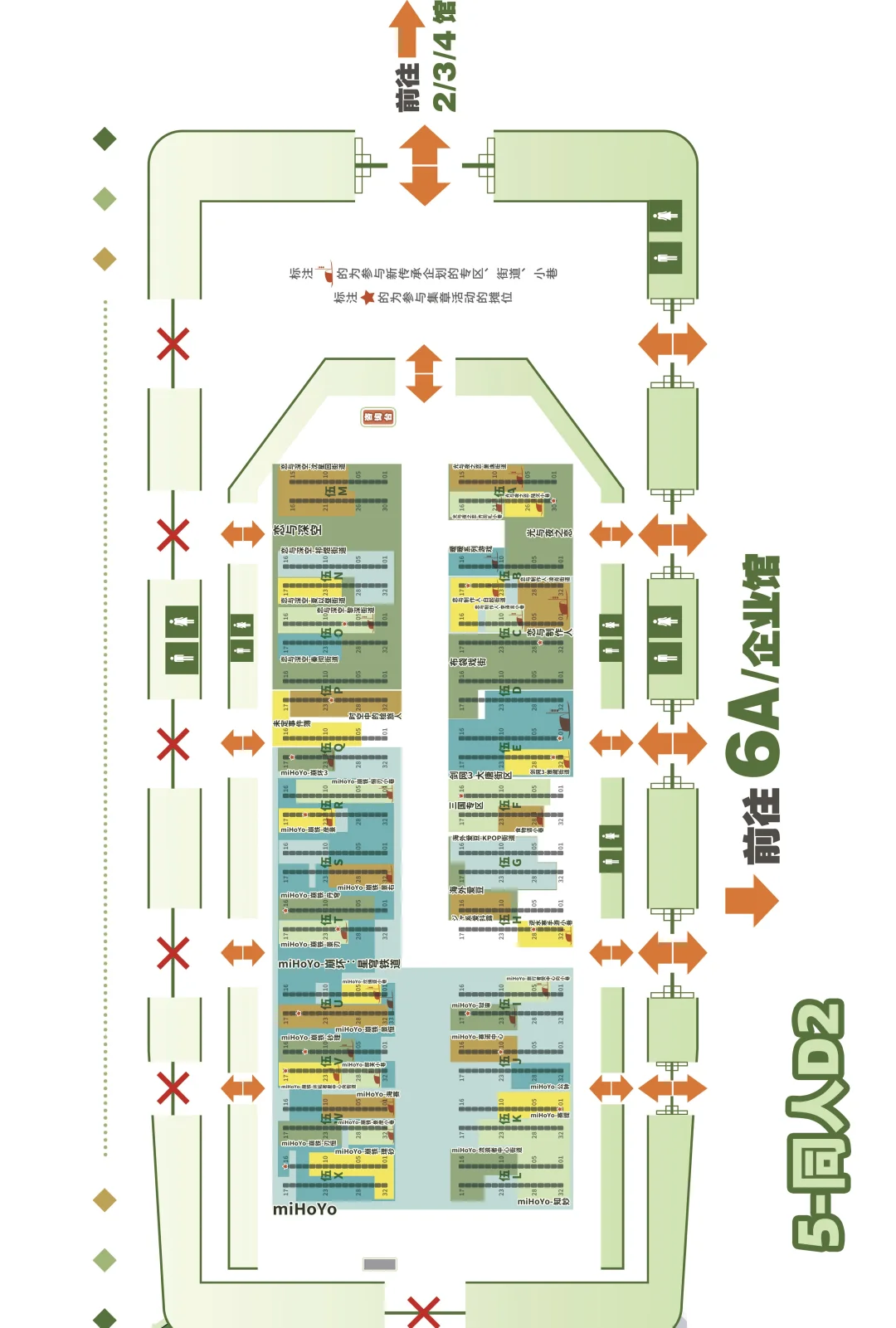 【CP31】请收下这份场地图！（已二编更新