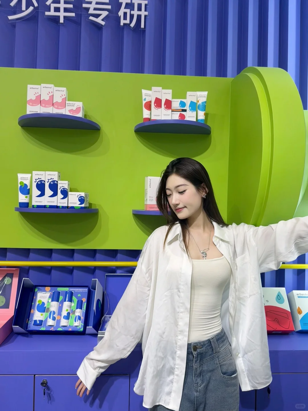 大学生逛展日记｜上海美博会