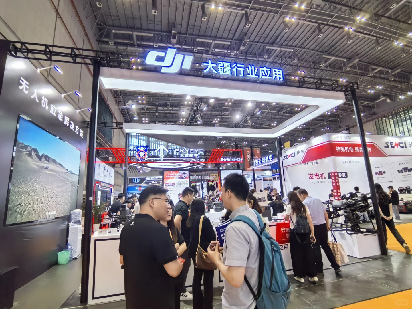 驻点招商谁说展会没有效果？依然能摸排线索