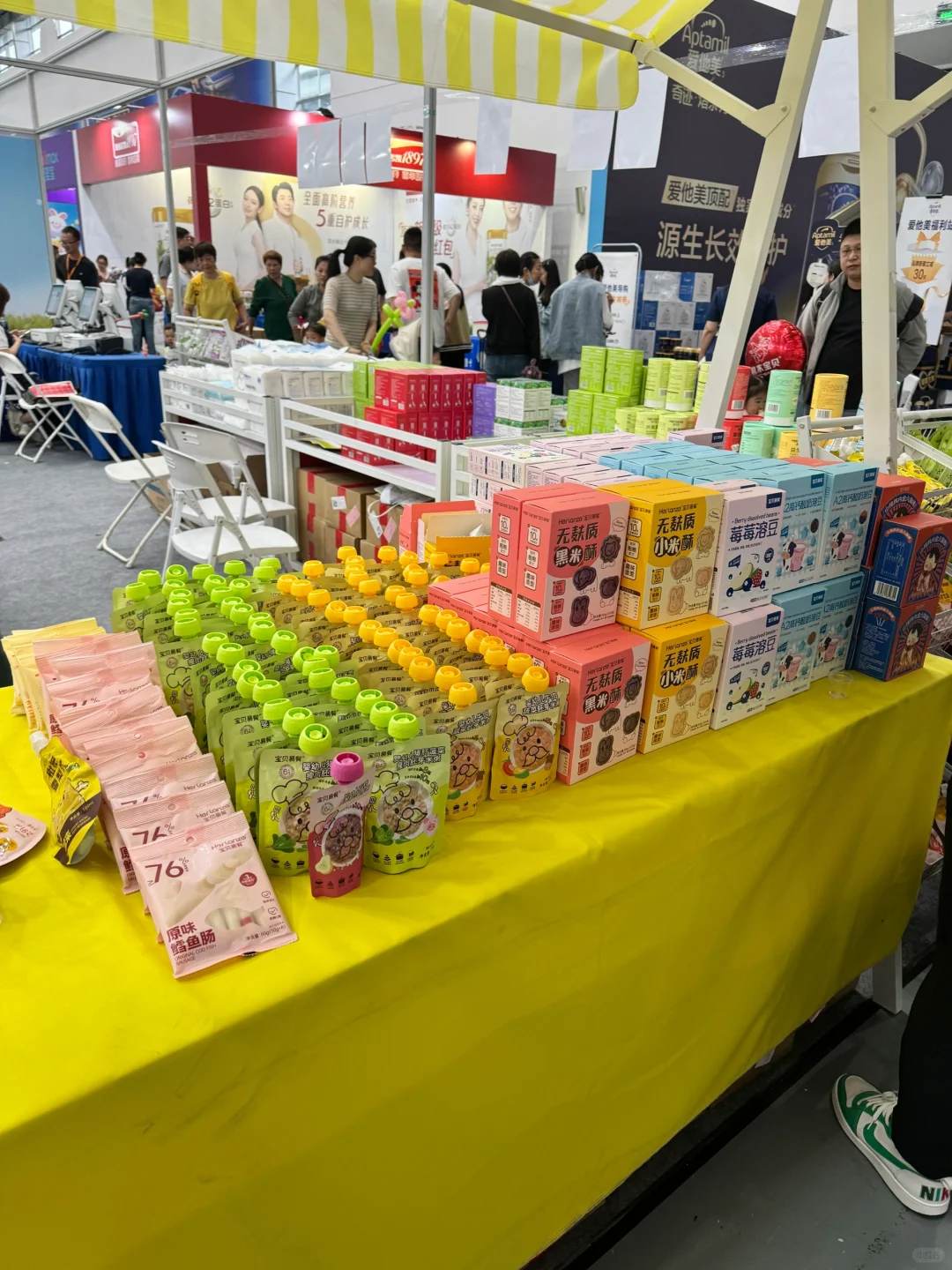 南通爱婴室母婴展已开展，合兰仕超多福利‼️