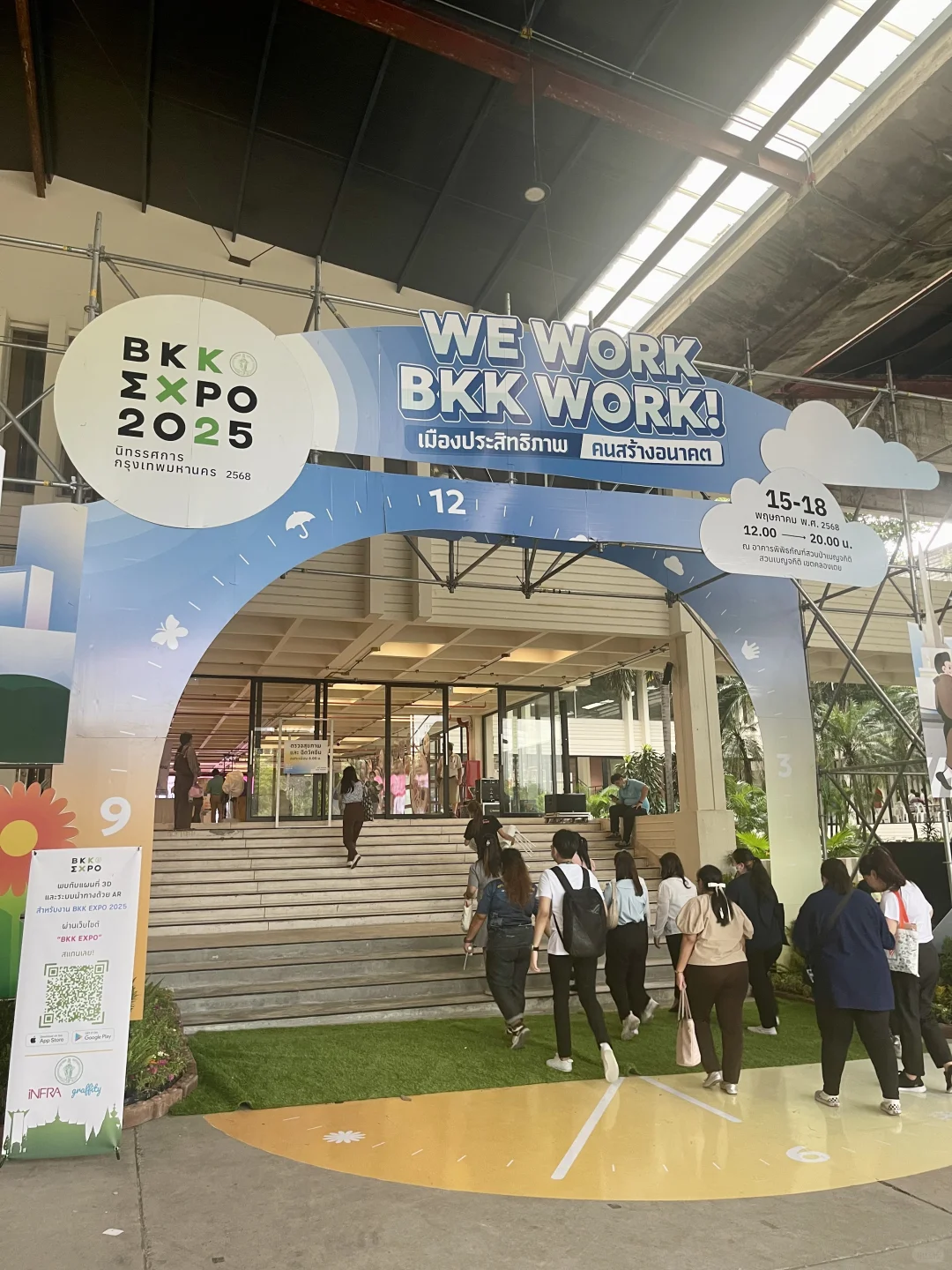 ??五月曼谷最Local的博览会还有两天