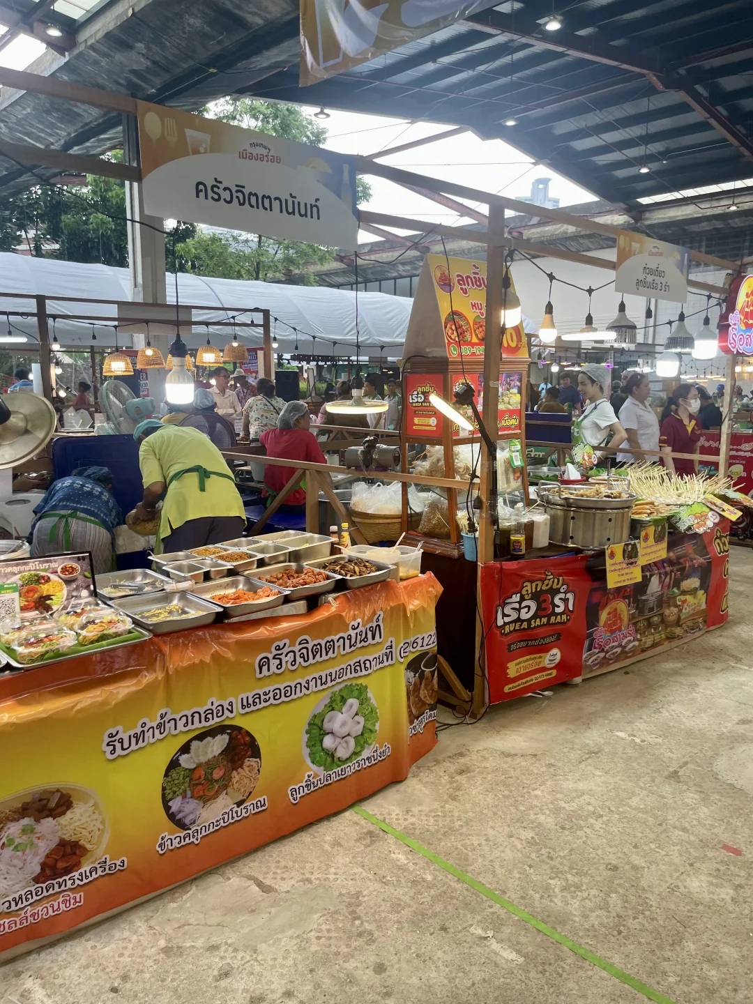 ??五月曼谷最Local的博览会还有两天