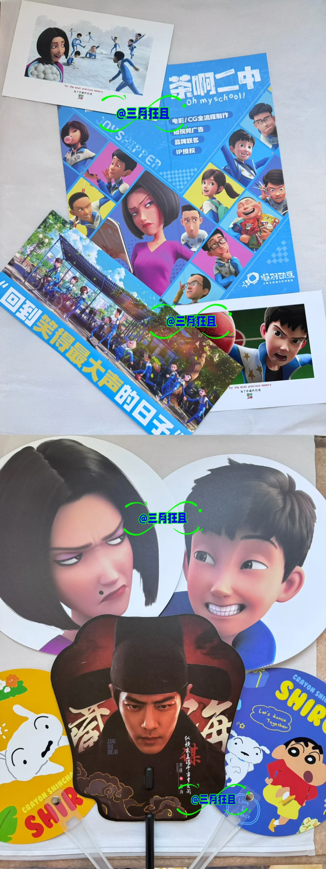 长春第二届东北书博会免费盖章3️⃣0️⃣0️⃣➕