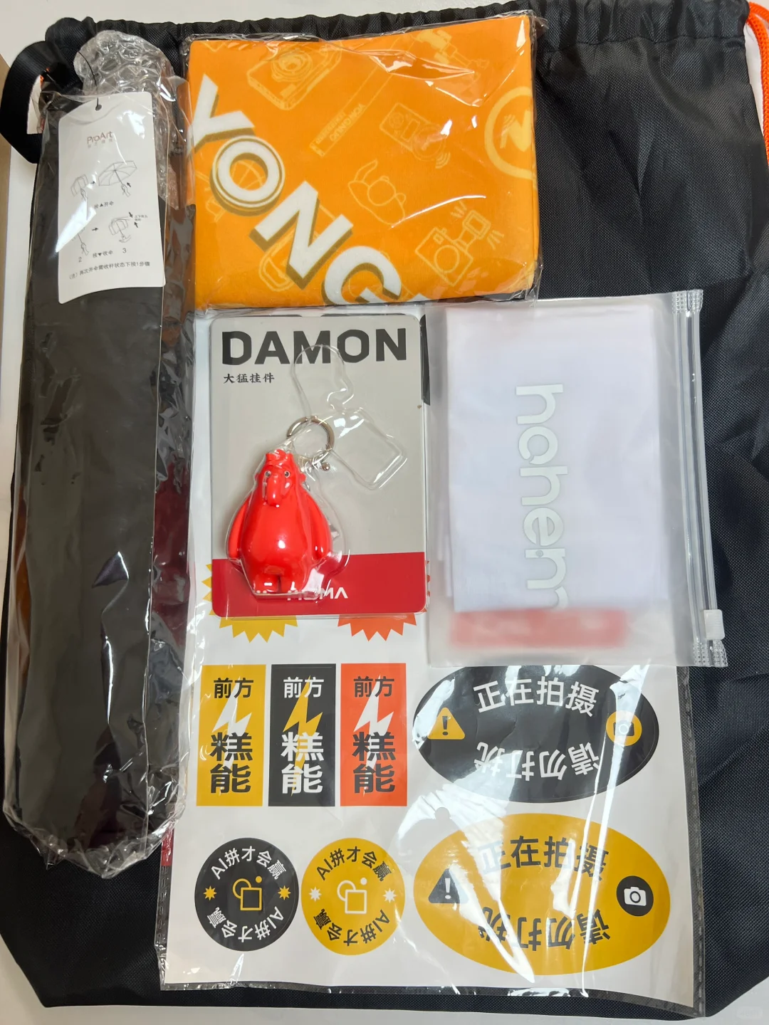 2025中国国际照相PE展看展攻略❗️❗️