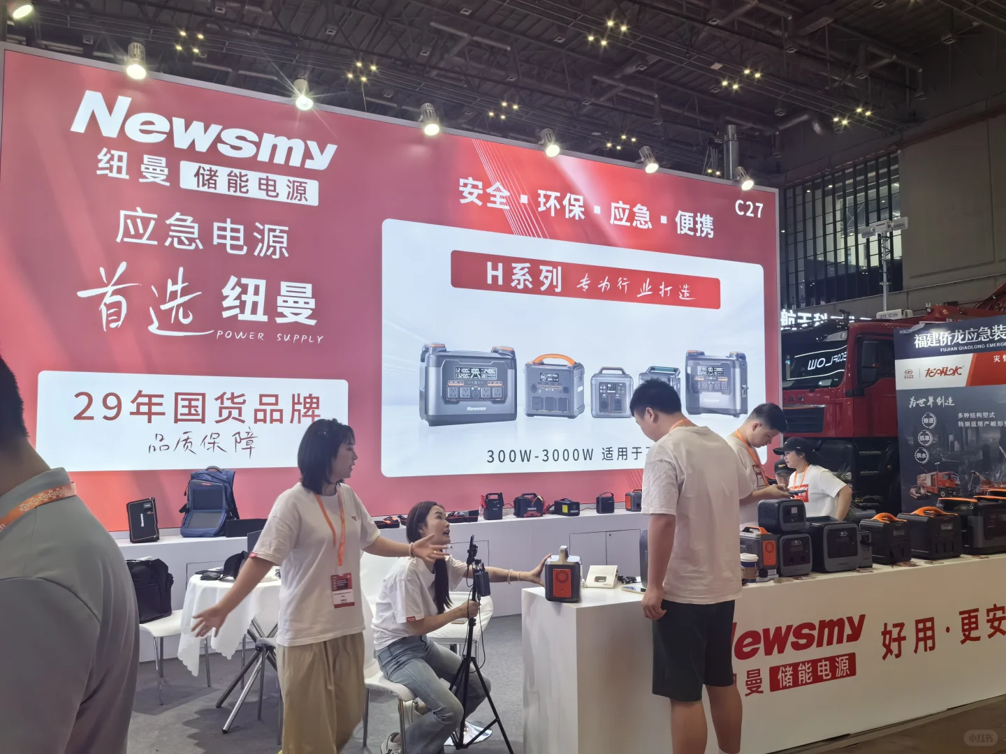 驻点招商谁说展会没有效果？依然能摸排线索