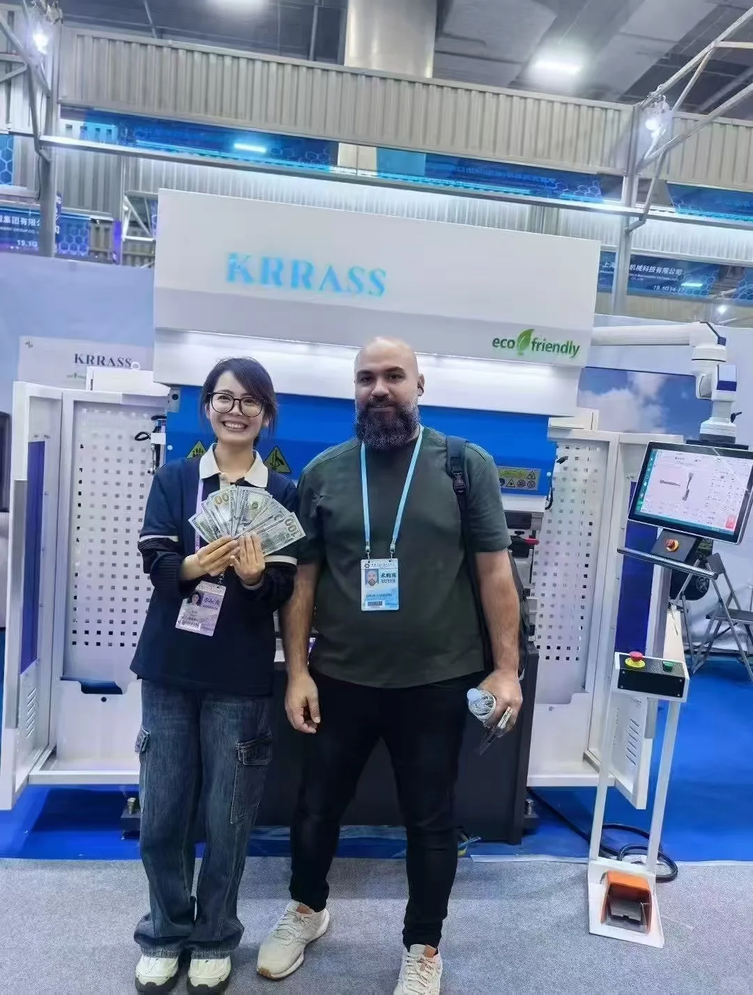 广交会138届展位申请